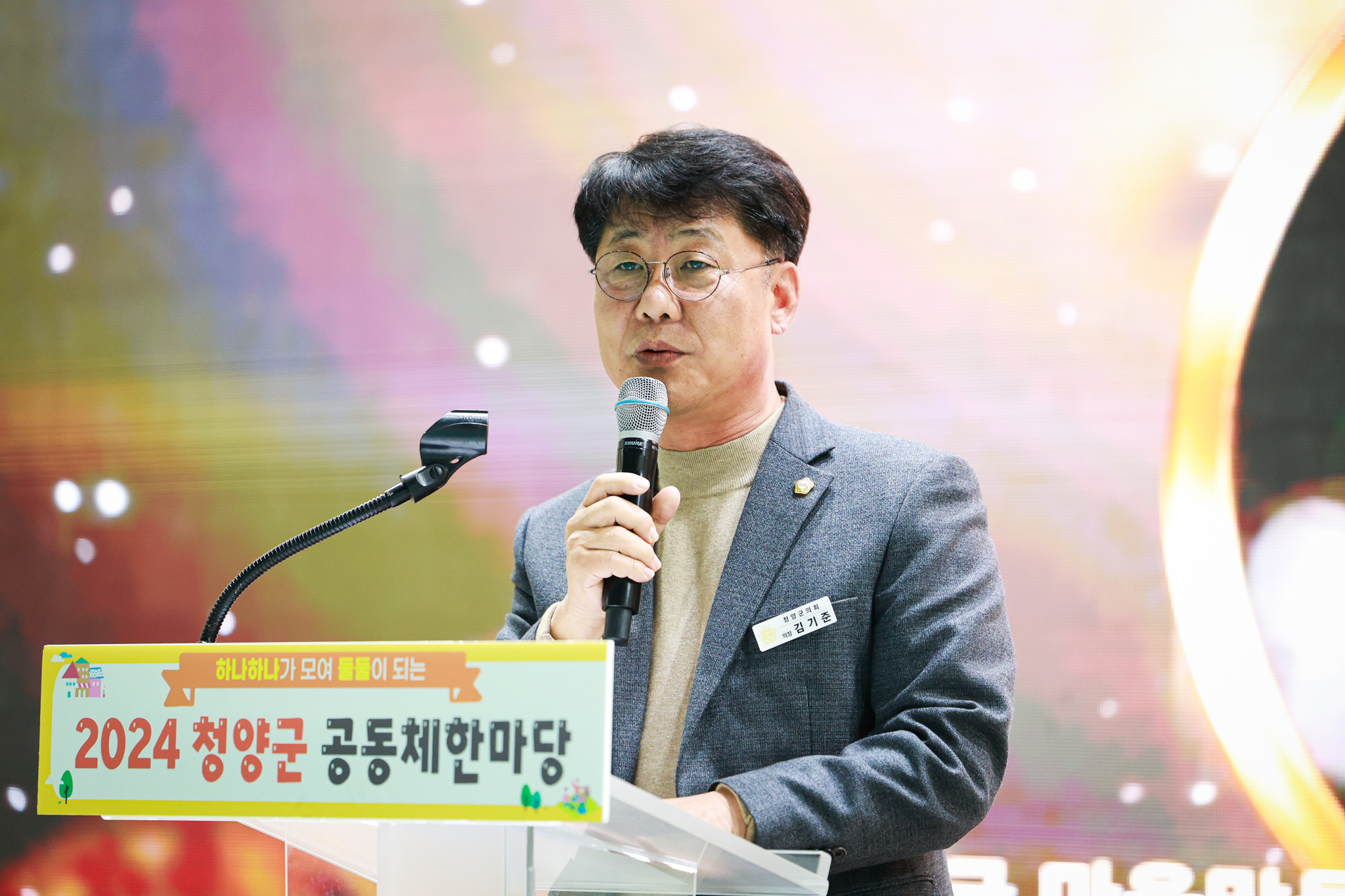 해당파일이미지