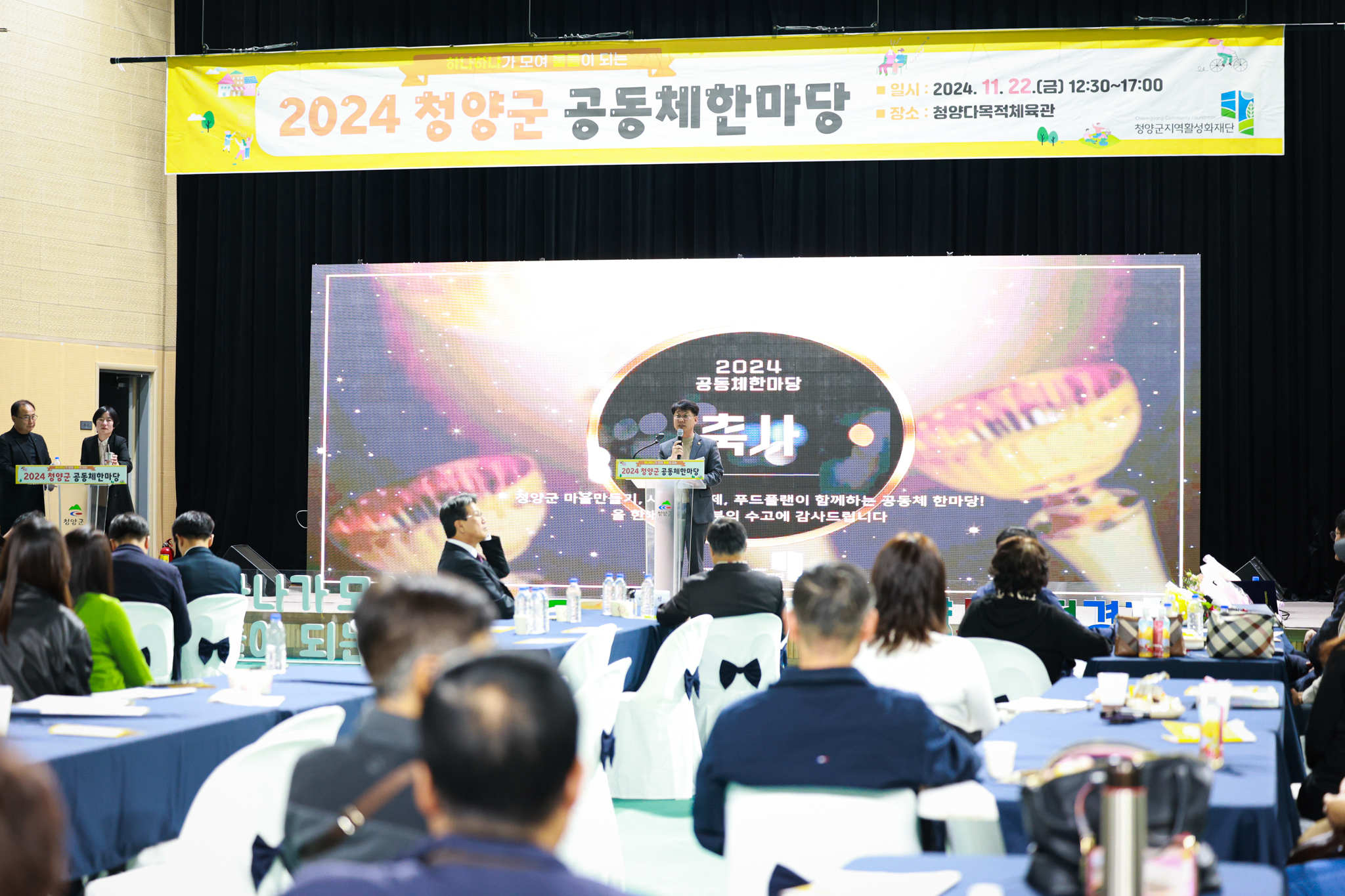 해당파일이미지