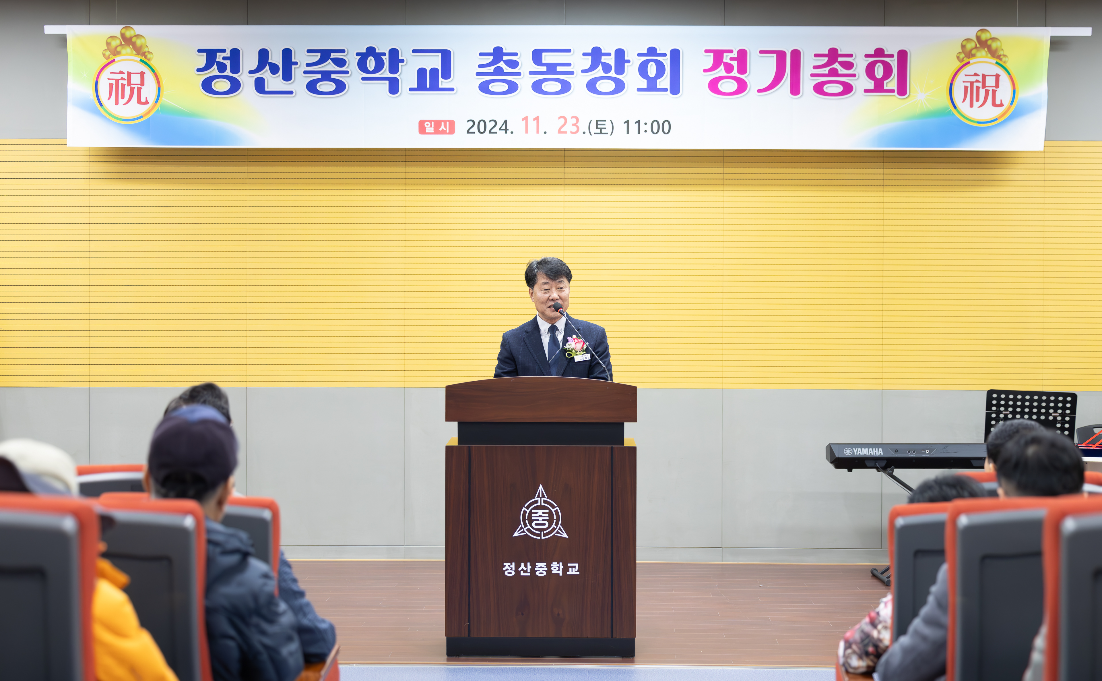 해당파일이미지