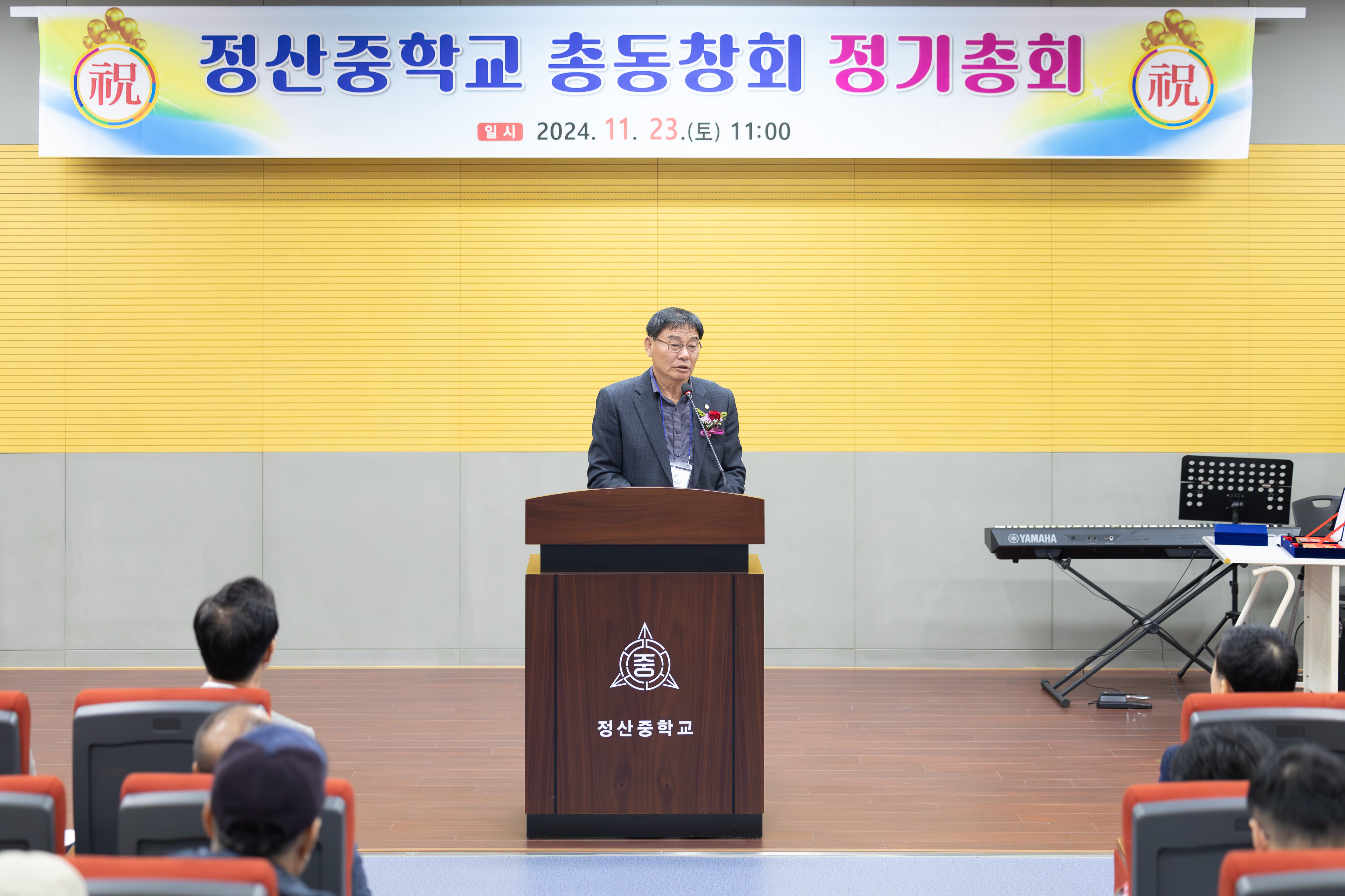 해당파일이미지