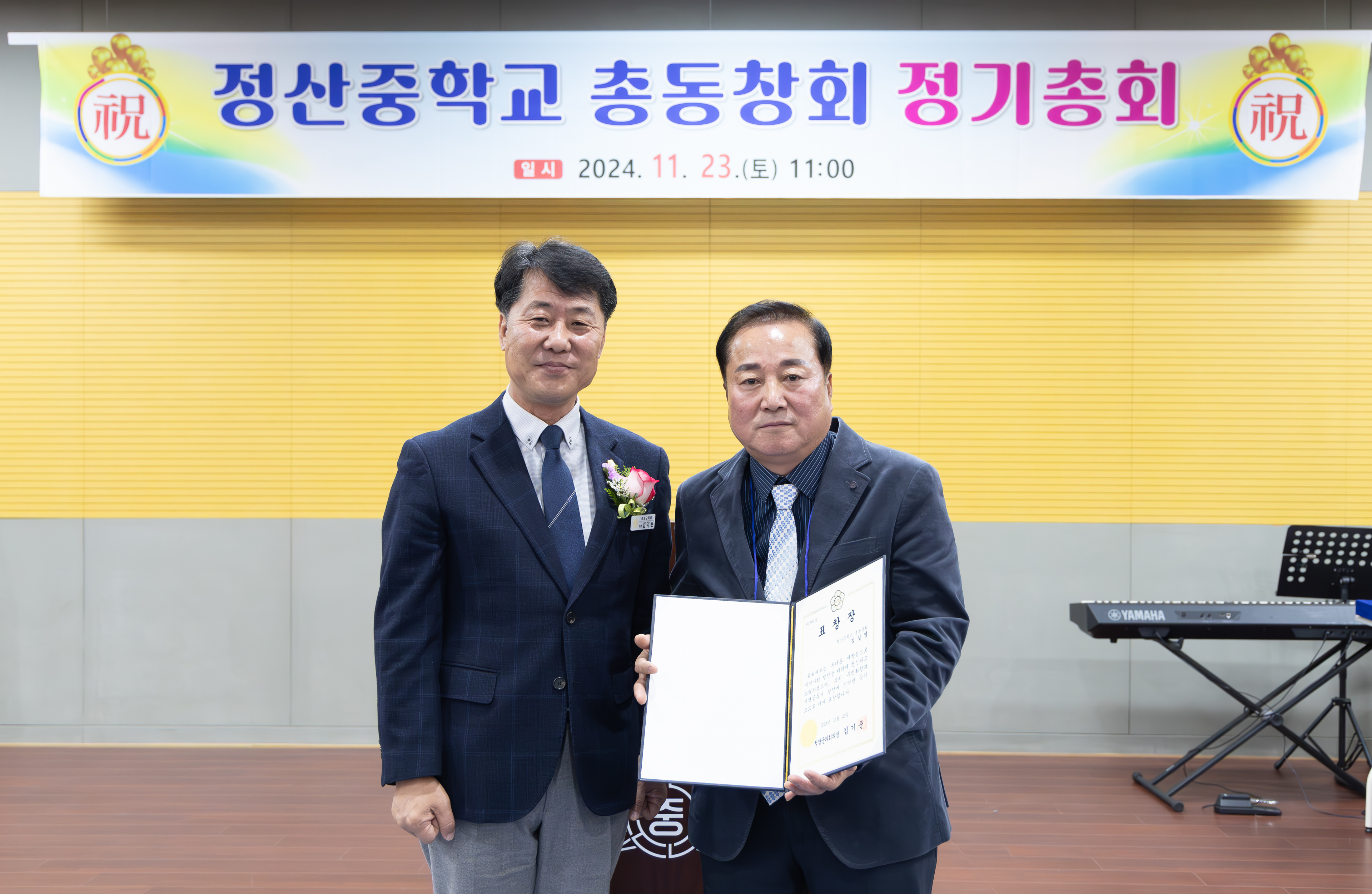 해당파일이미지