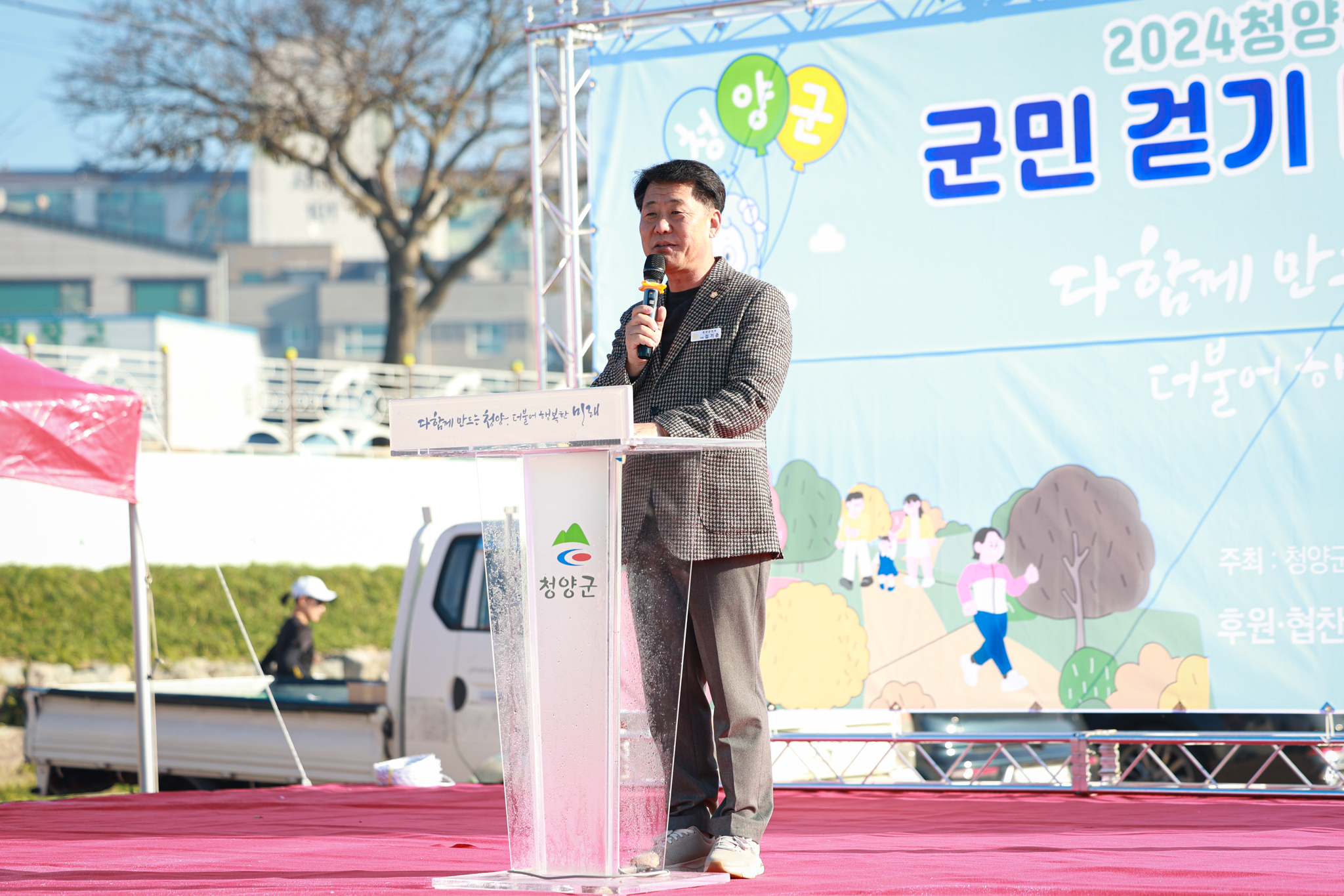 해당파일이미지
