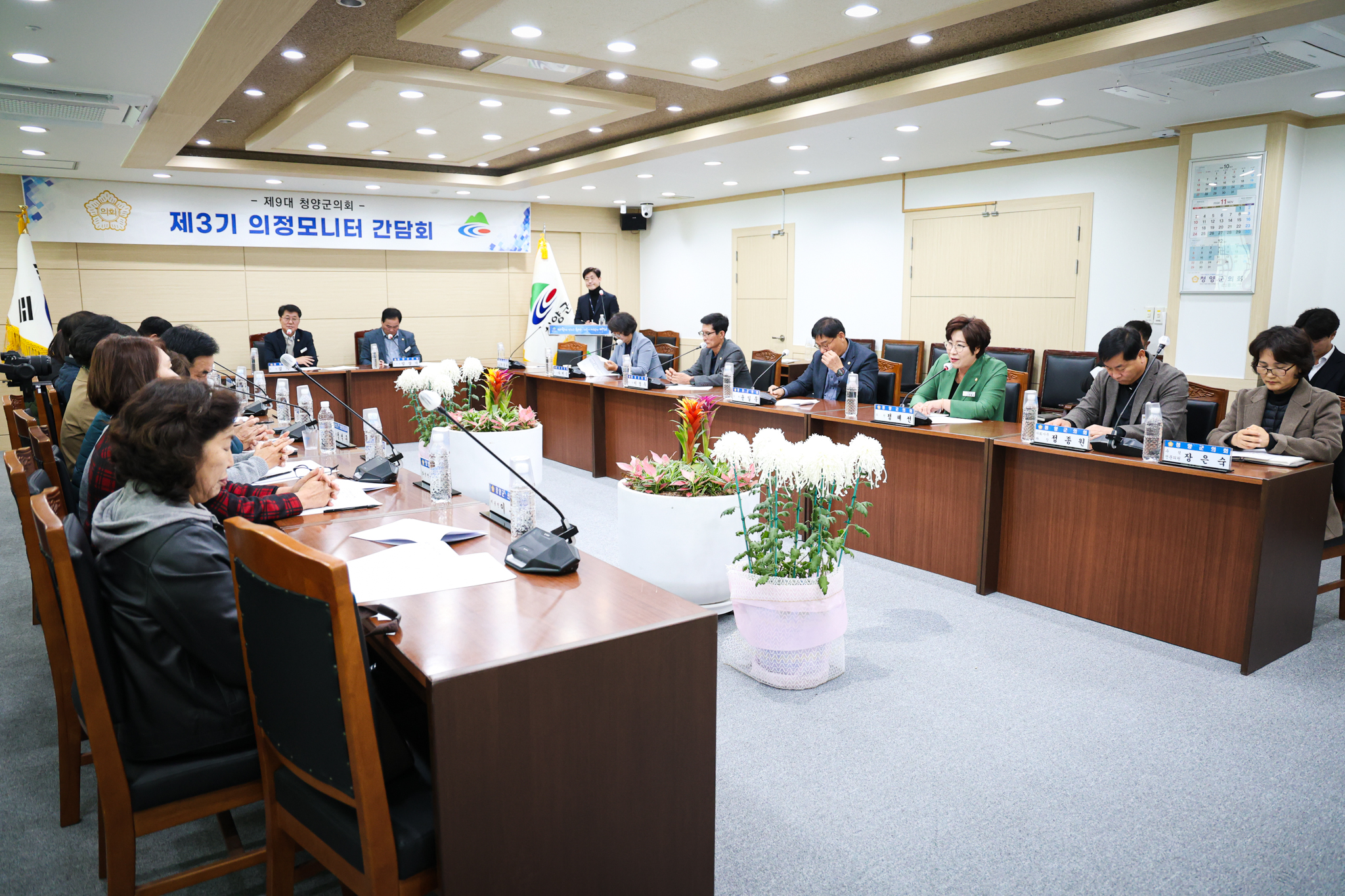 해당파일이미지