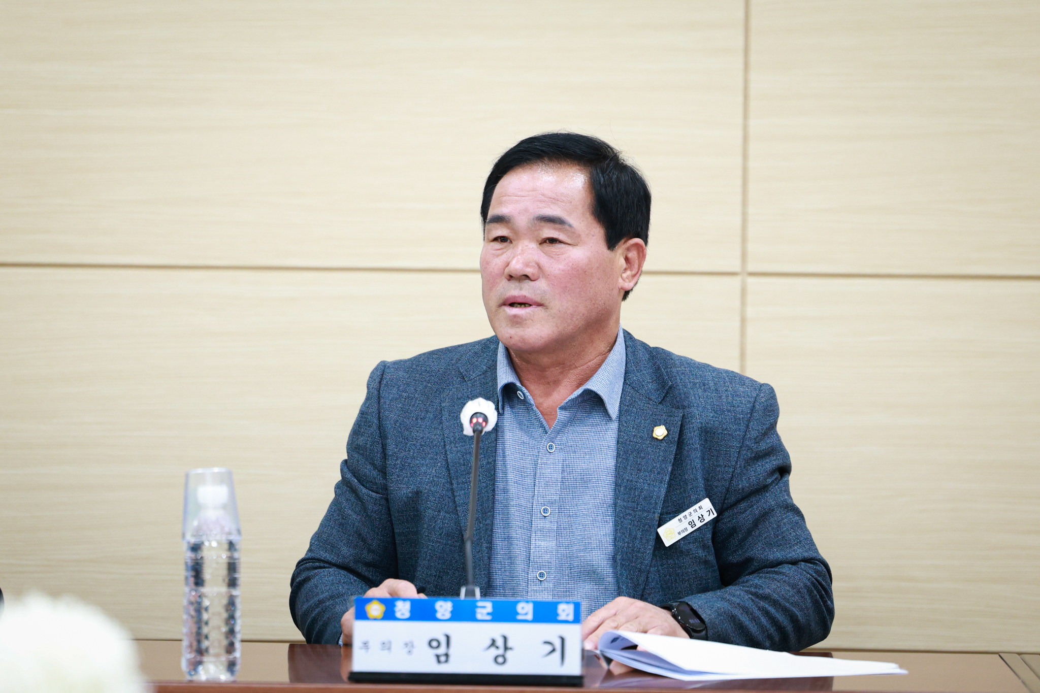해당파일이미지