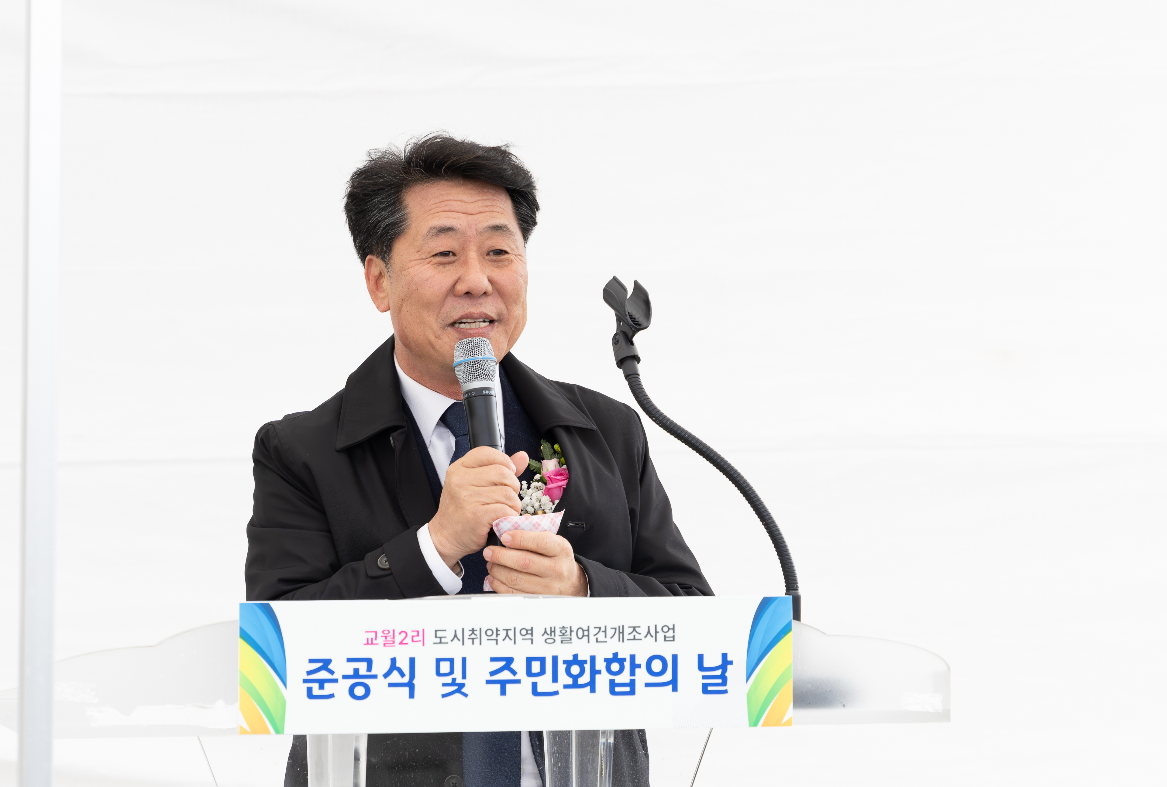 해당파일이미지
