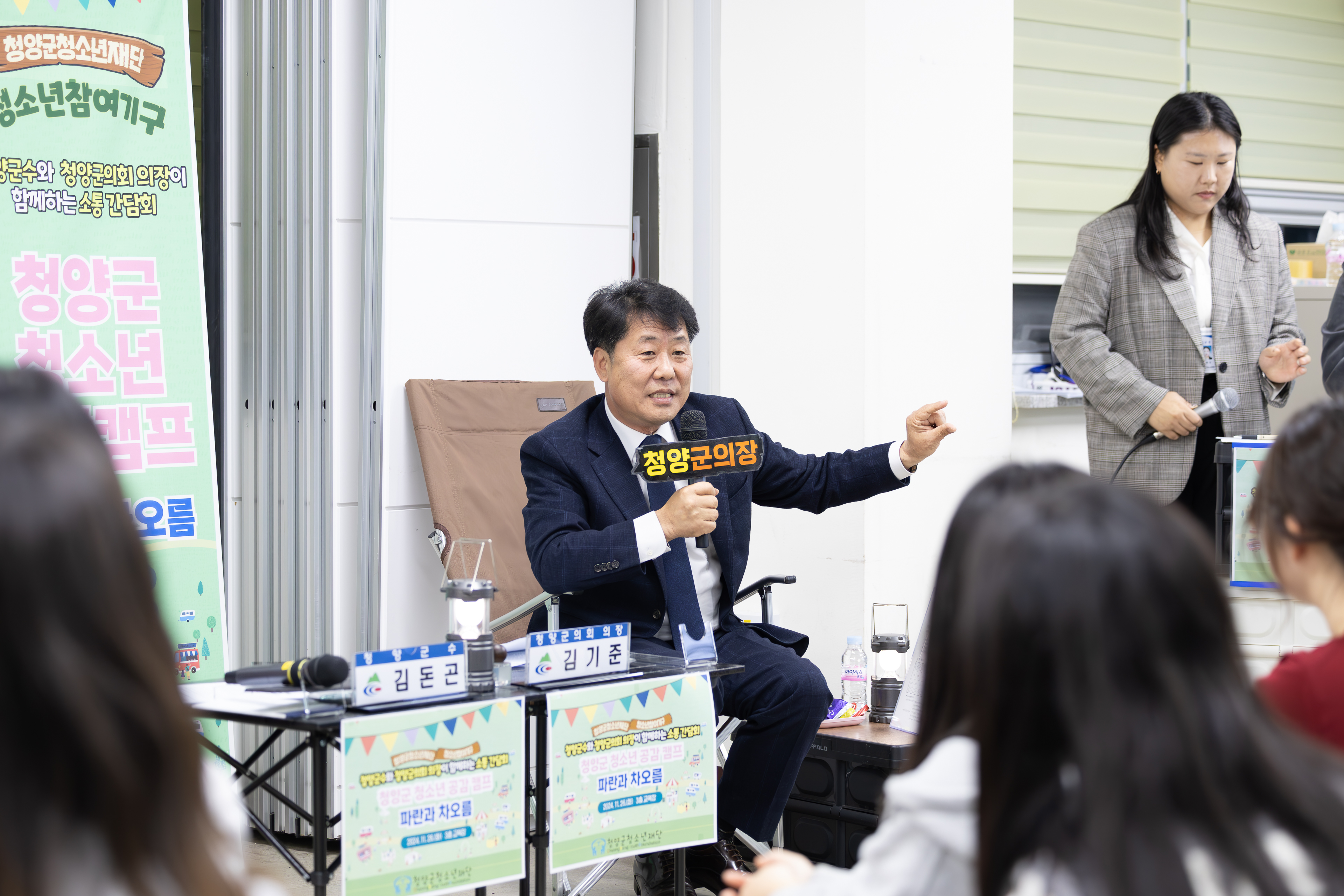해당파일이미지