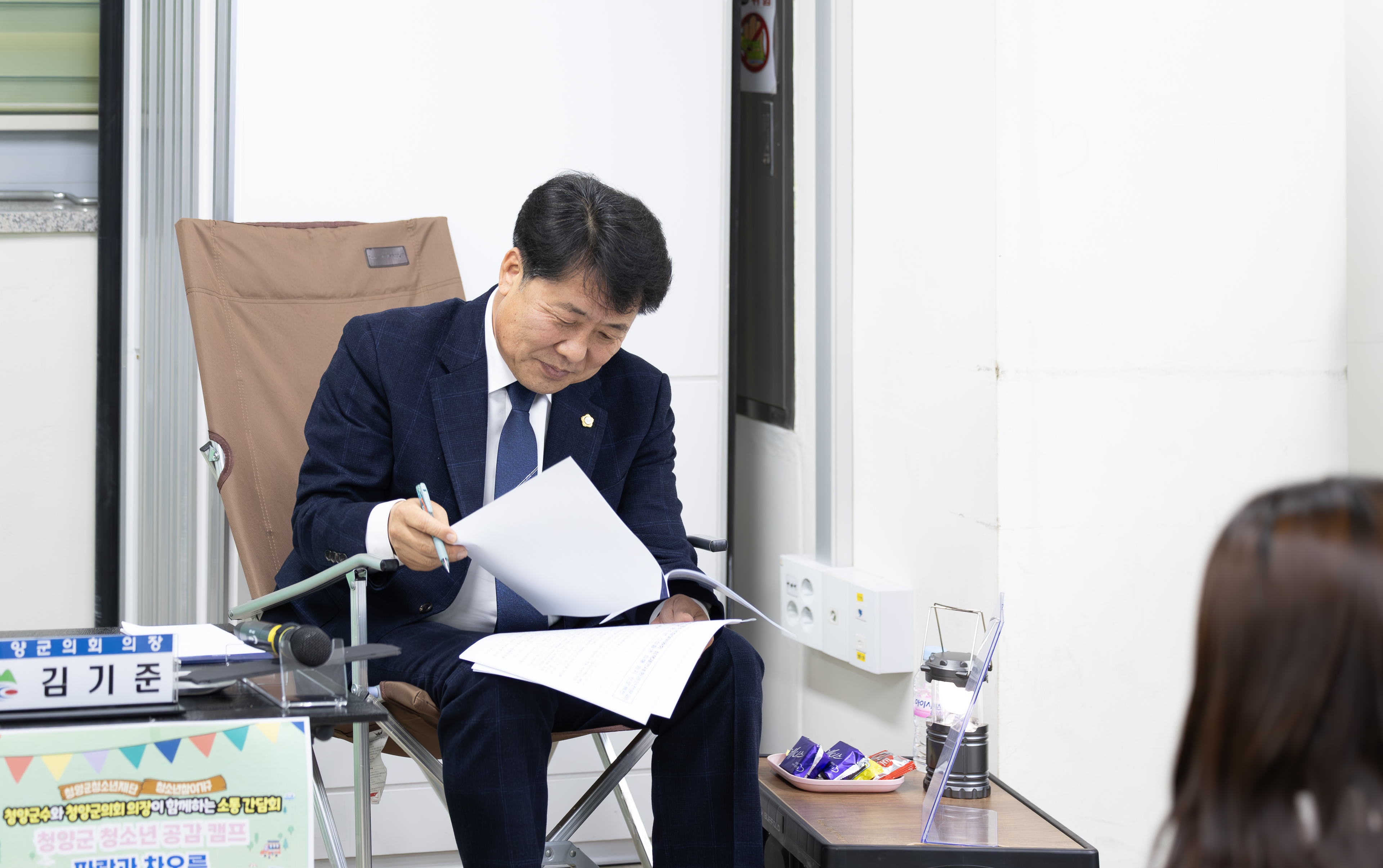 해당파일이미지