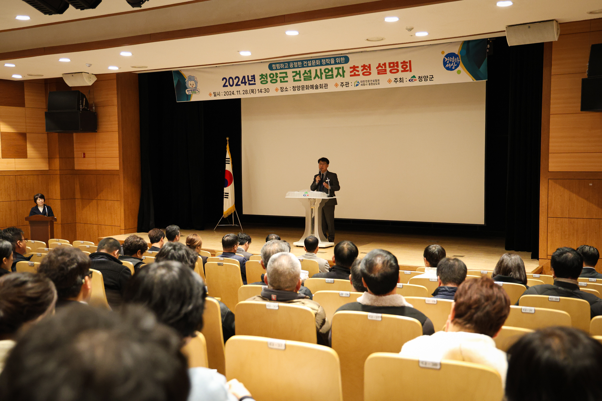 해당파일이미지