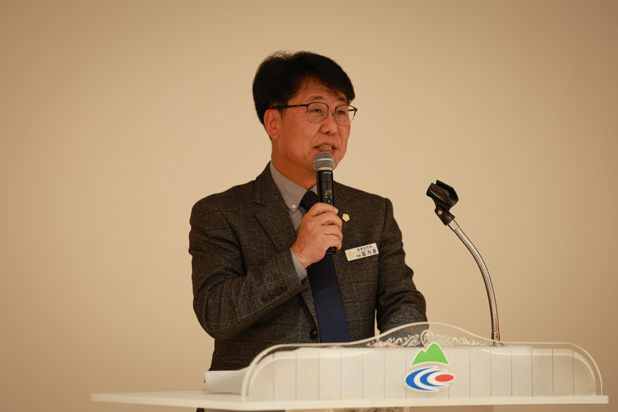 해당파일이미지