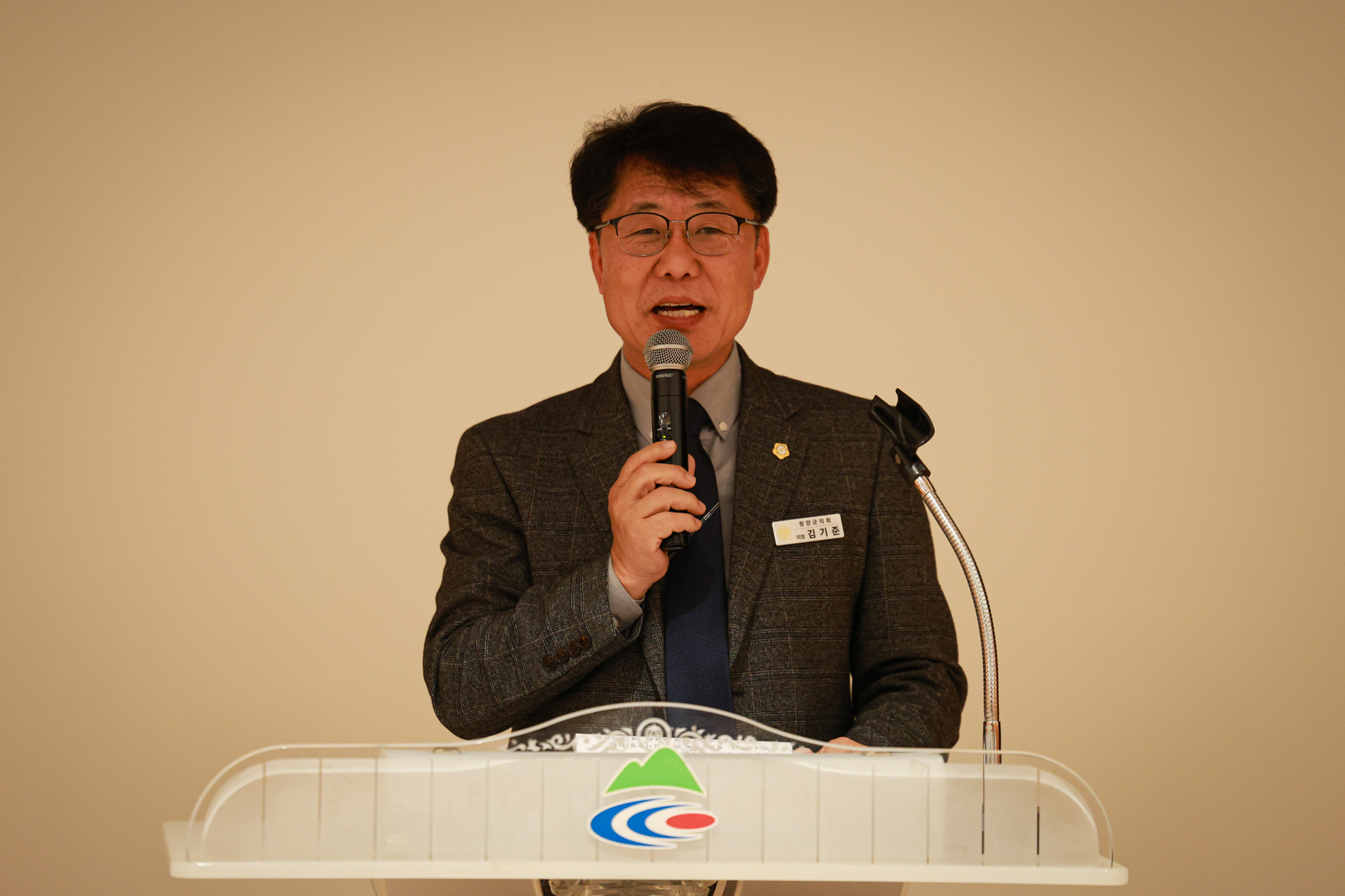 해당파일이미지