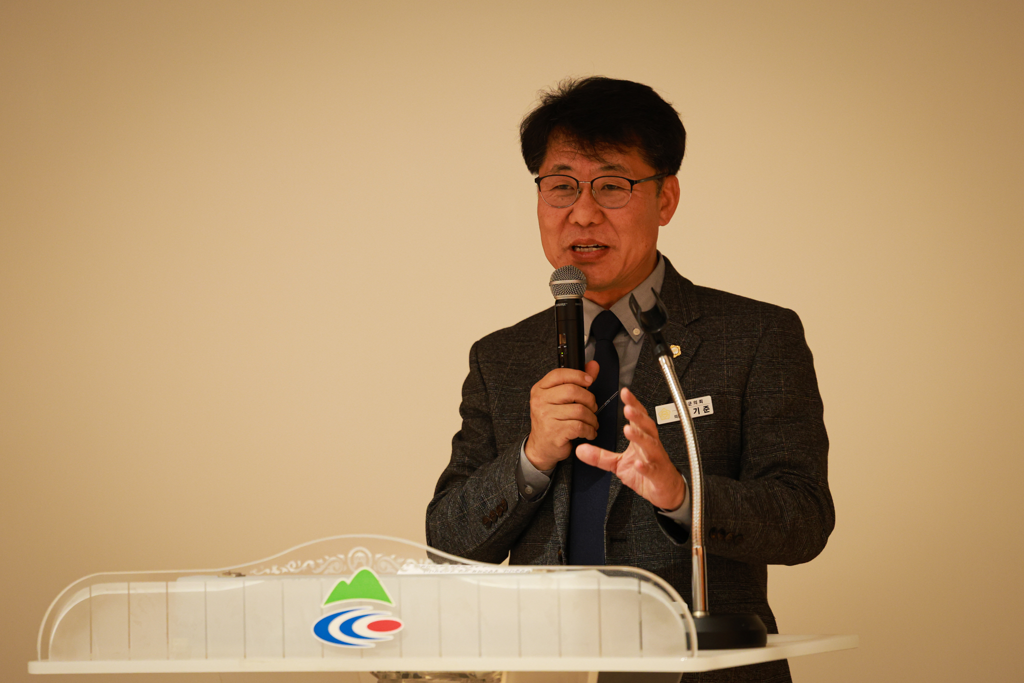 해당파일이미지
