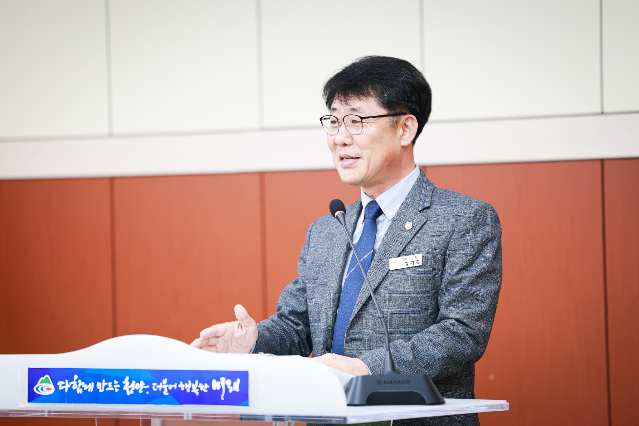해당파일이미지