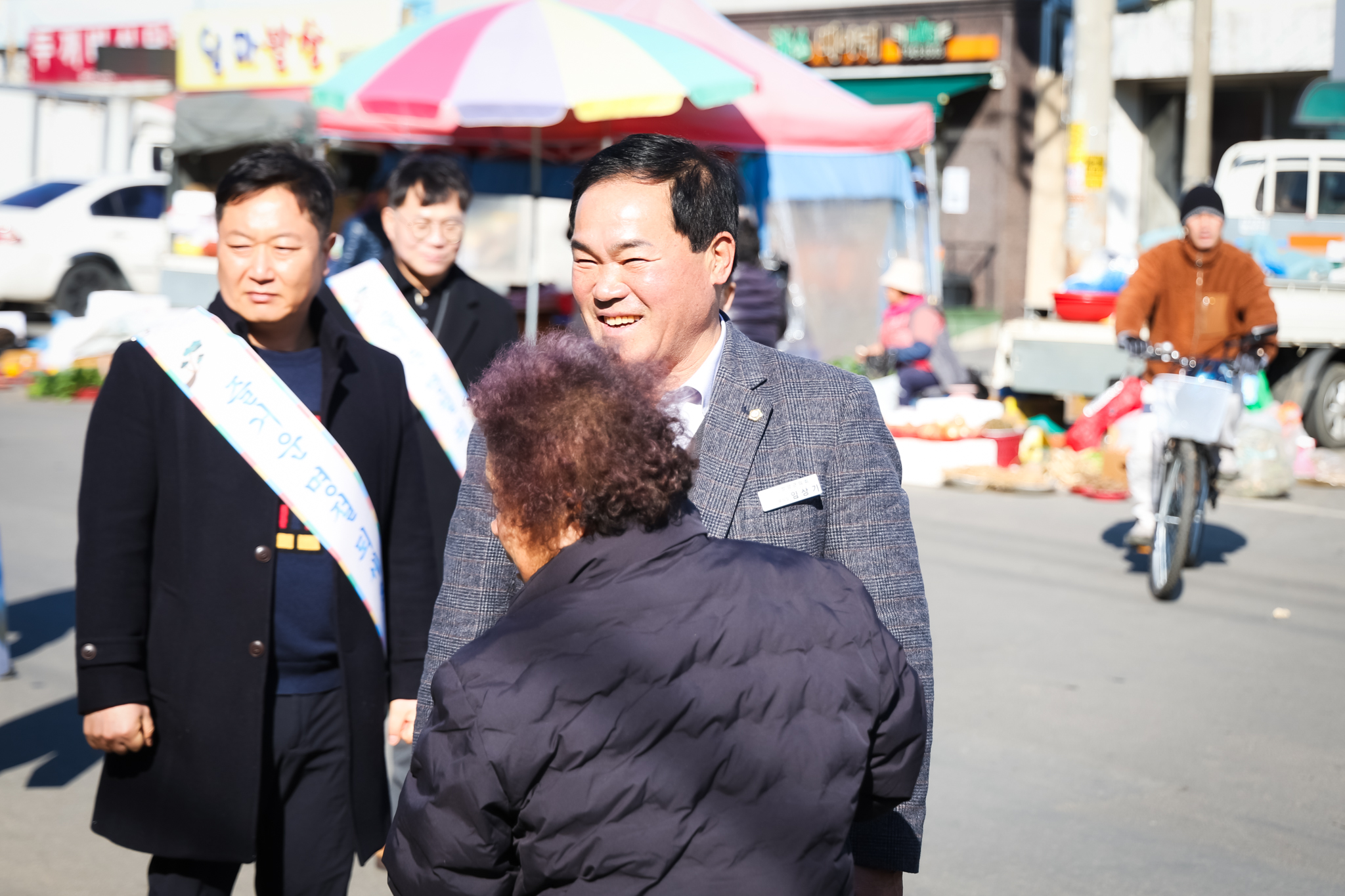해당파일이미지