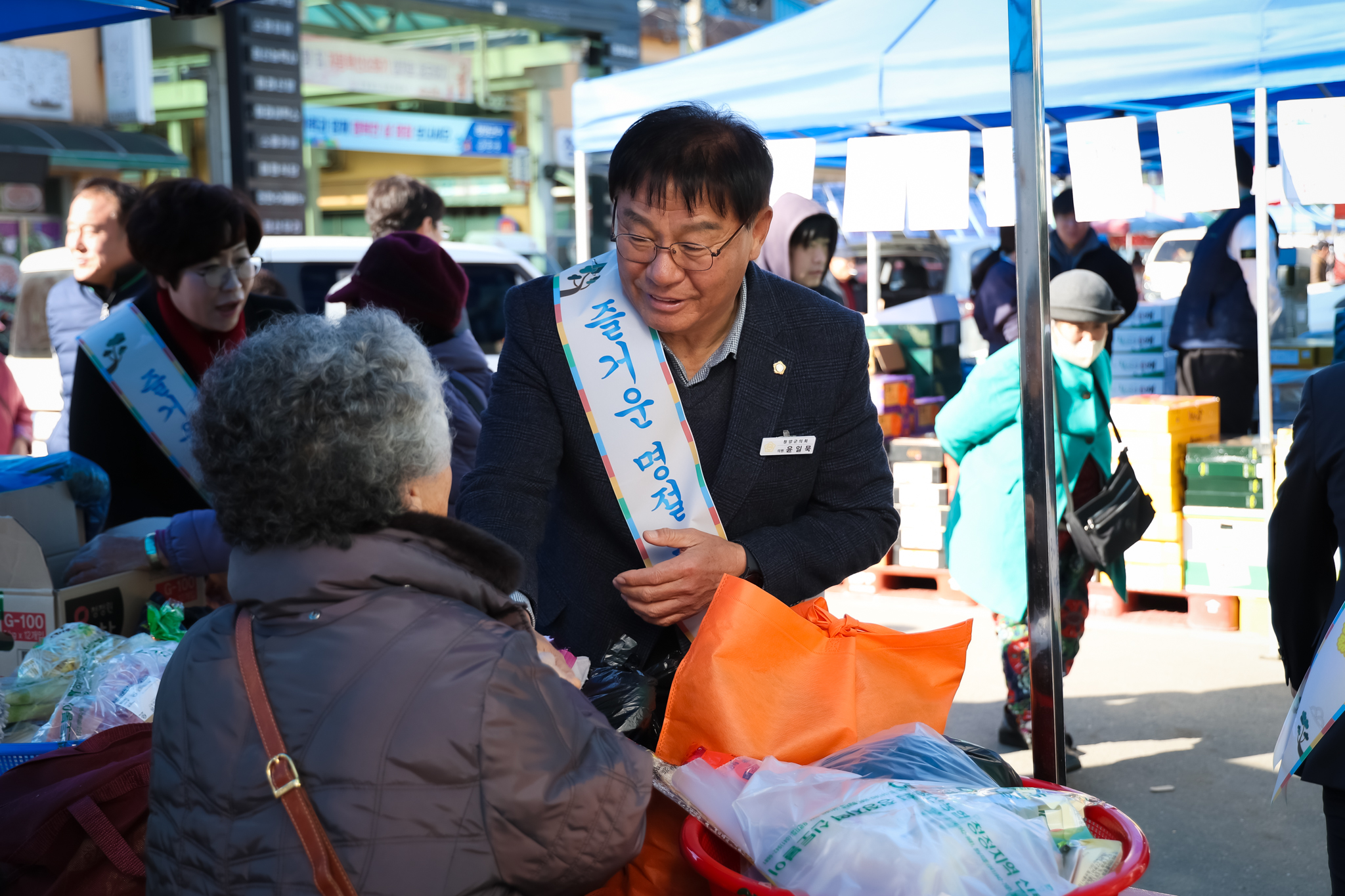 해당파일이미지