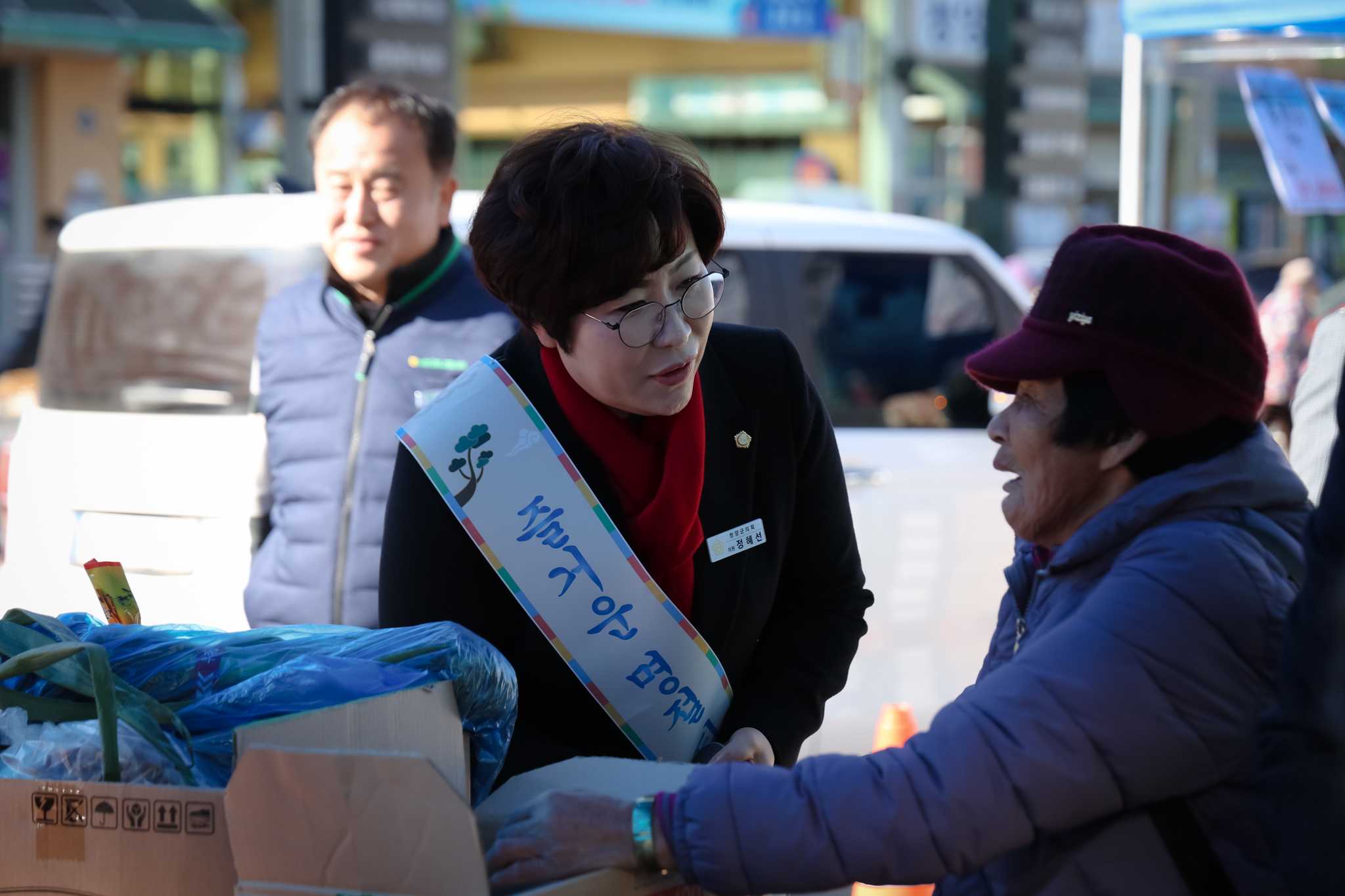 해당파일이미지