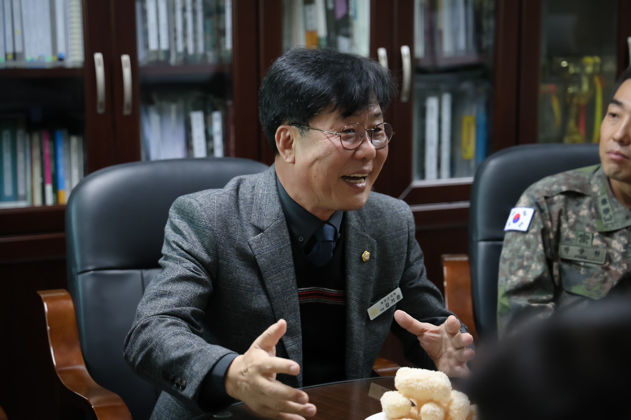 해당파일이미지