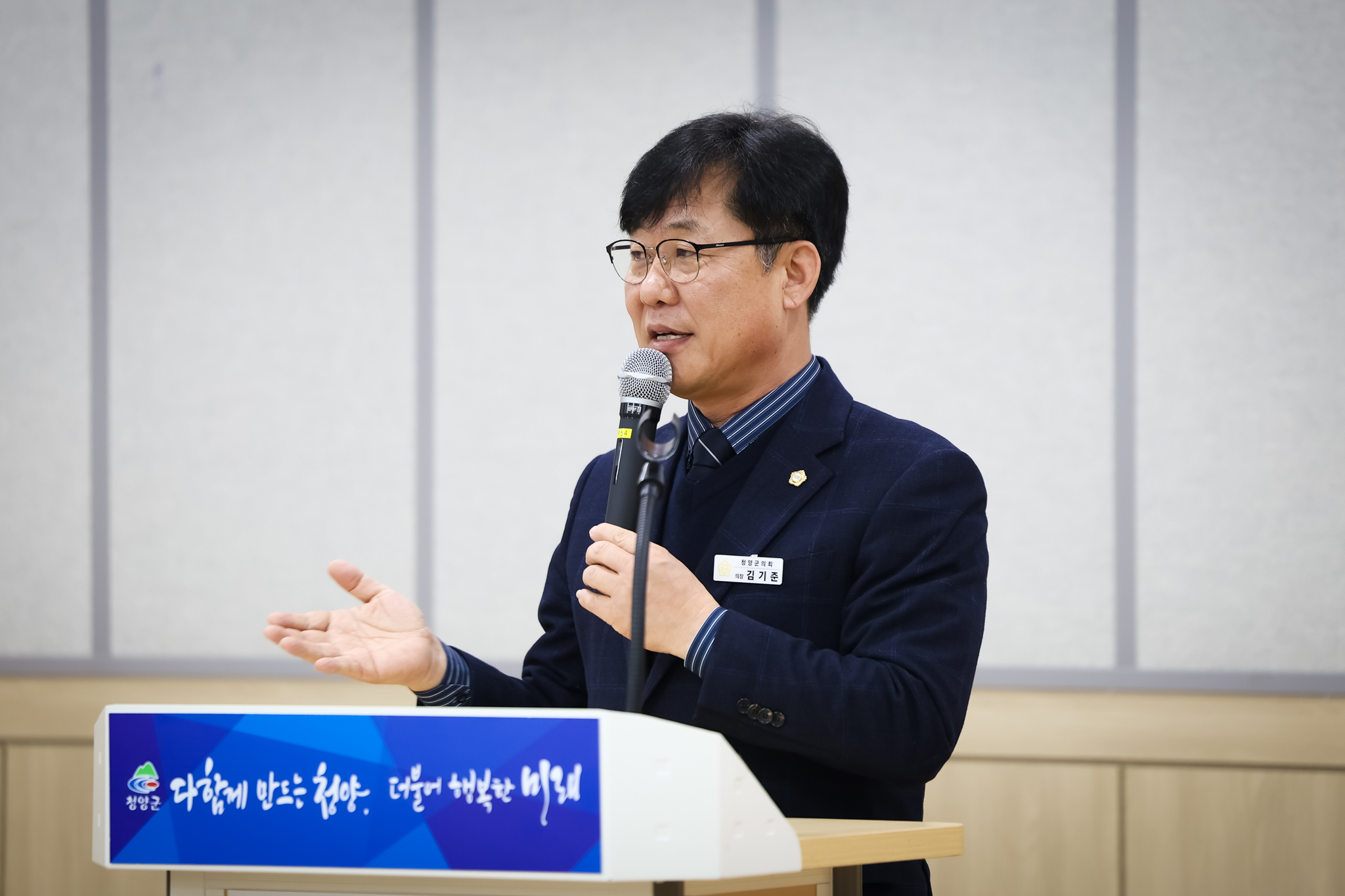 해당파일이미지