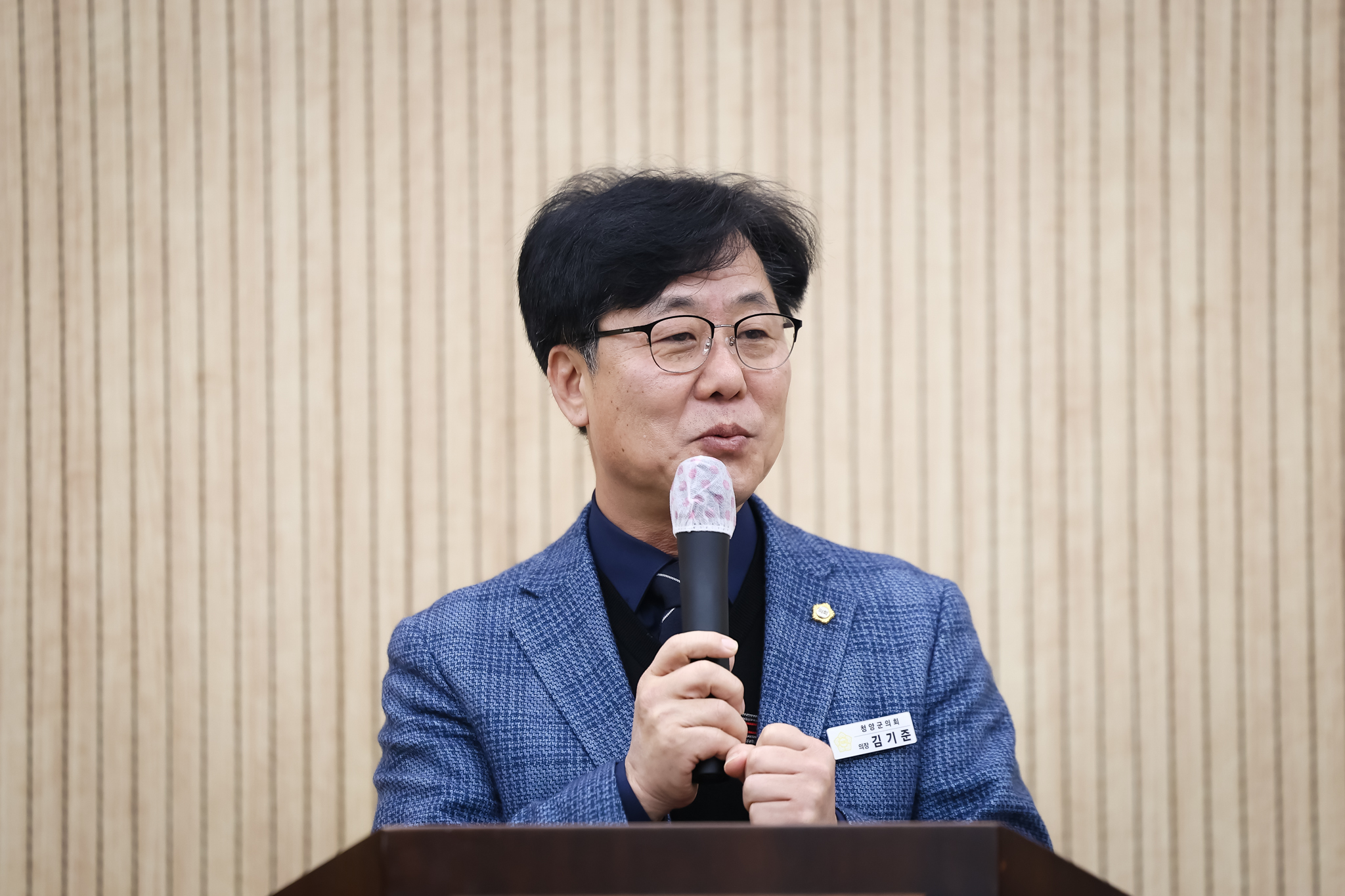 해당파일이미지