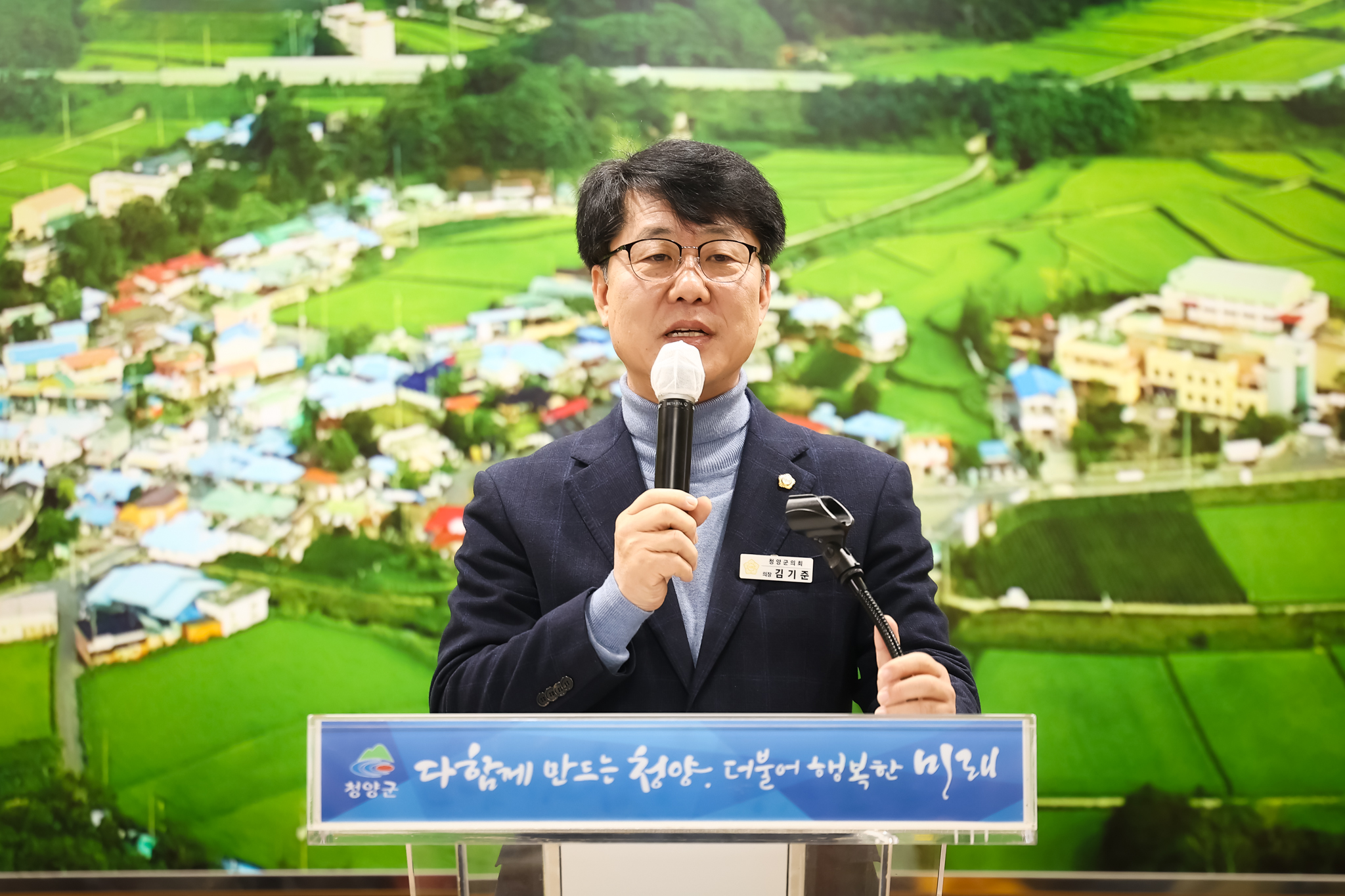 해당파일이미지