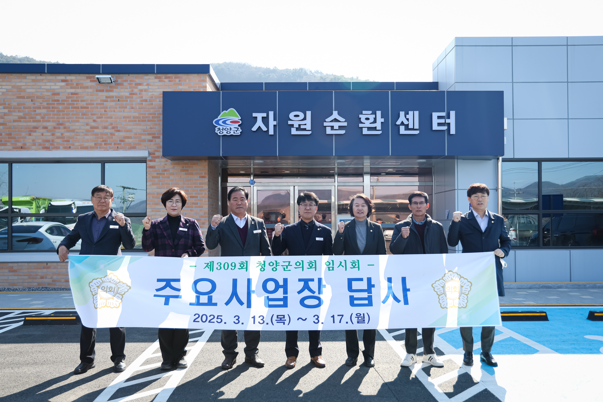해당파일이미지