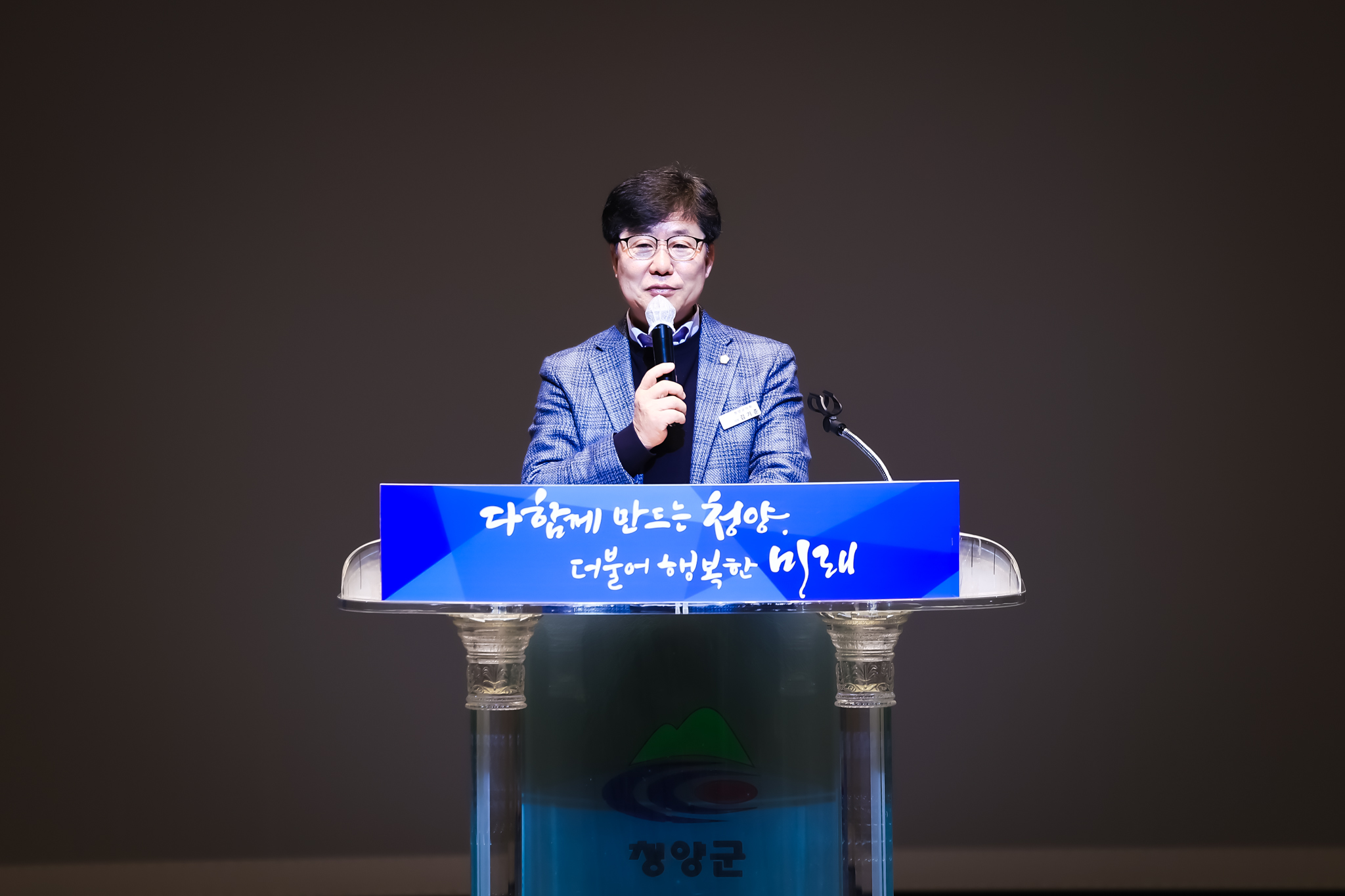 해당파일이미지