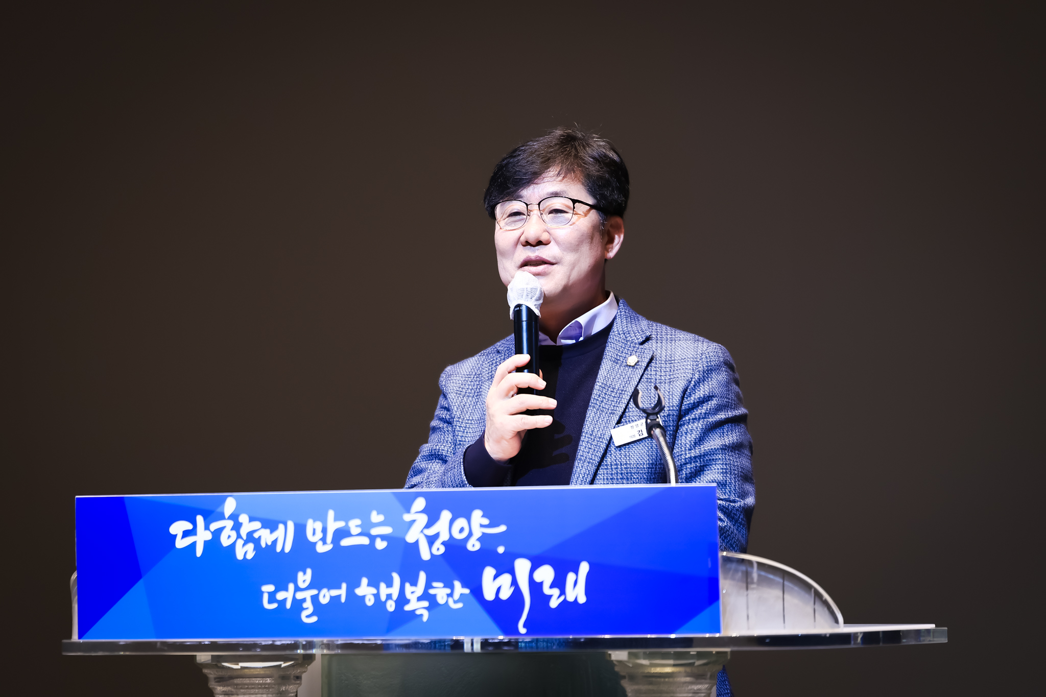 해당파일이미지