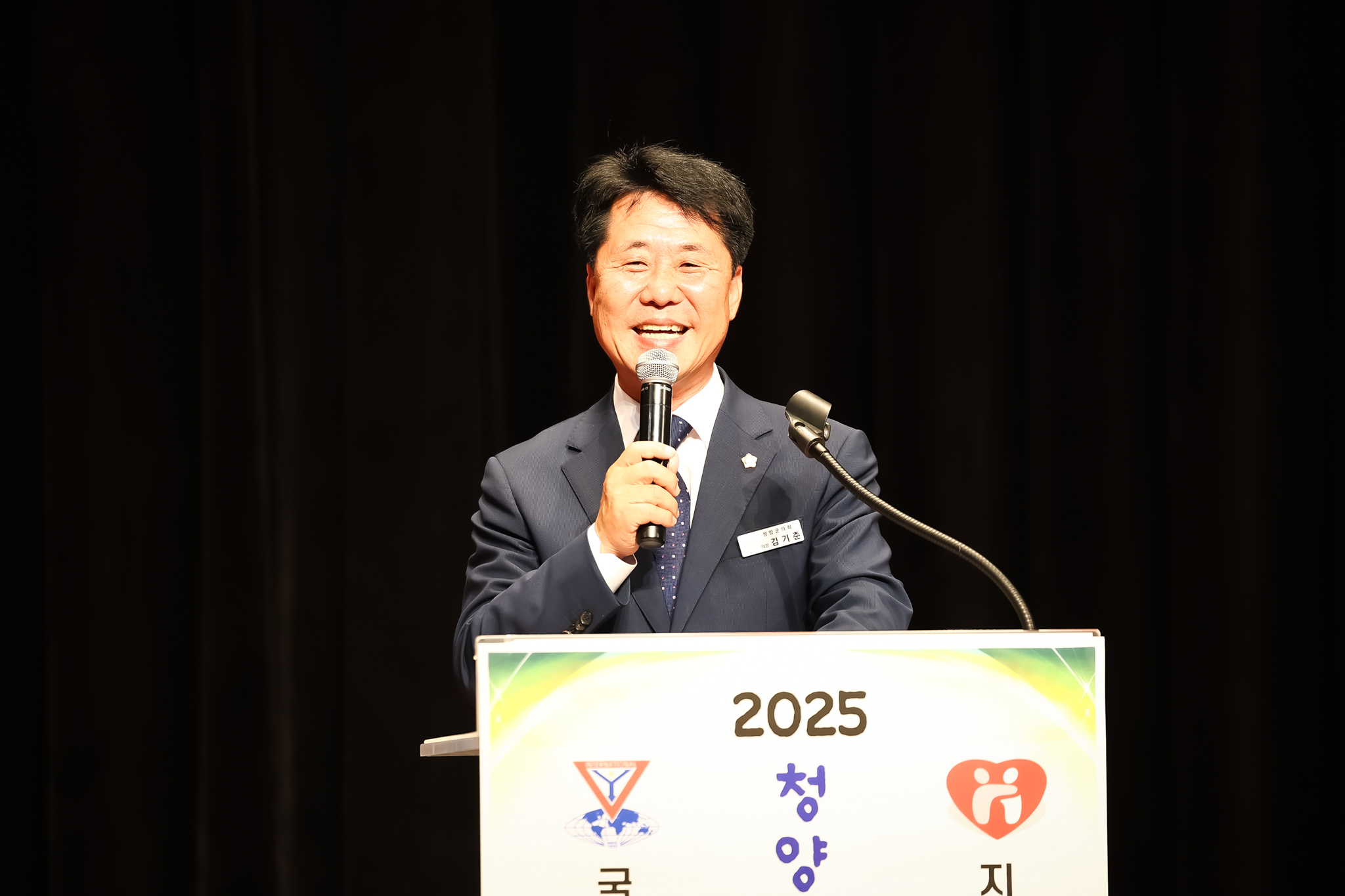 해당파일이미지