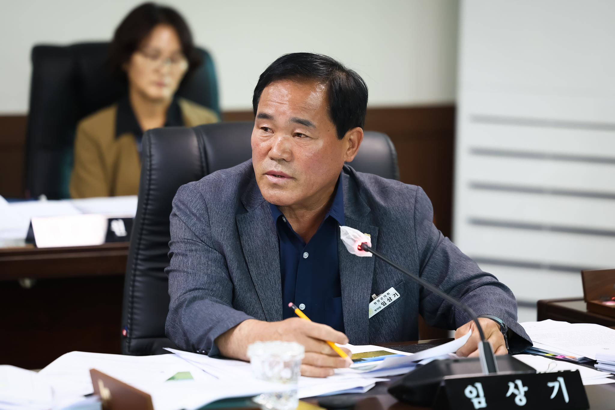해당파일이미지