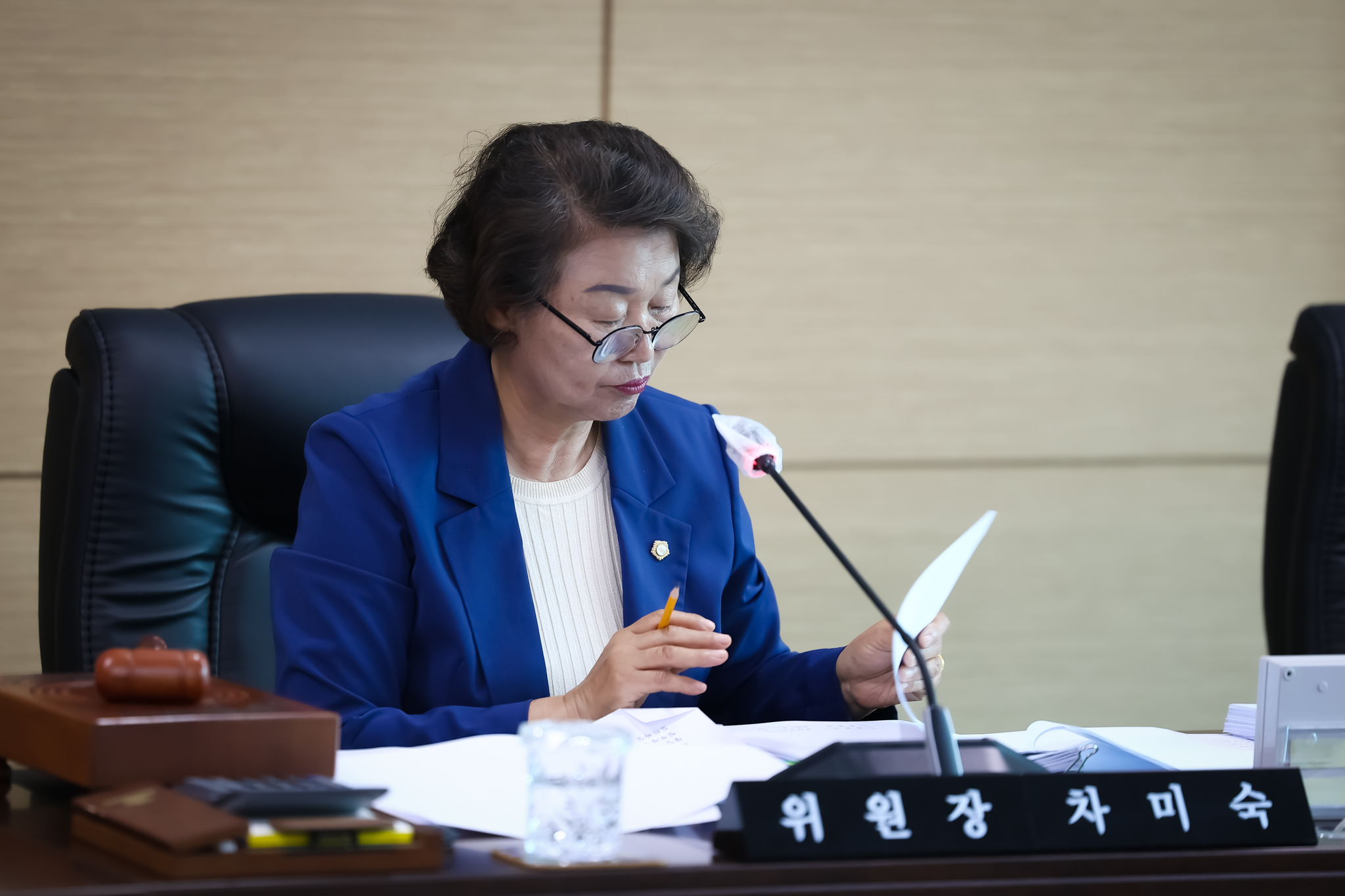해당파일이미지