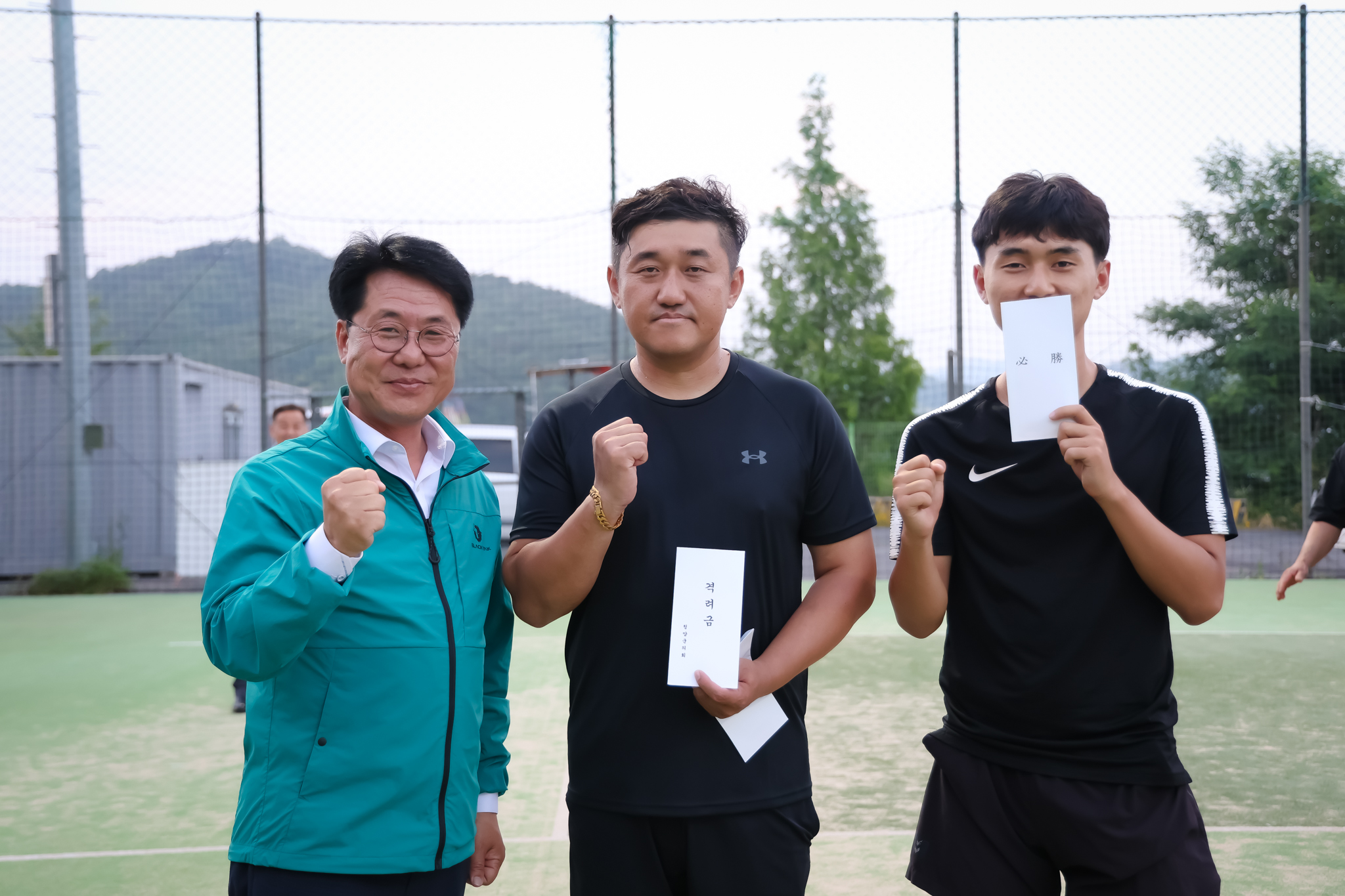 해당파일이미지