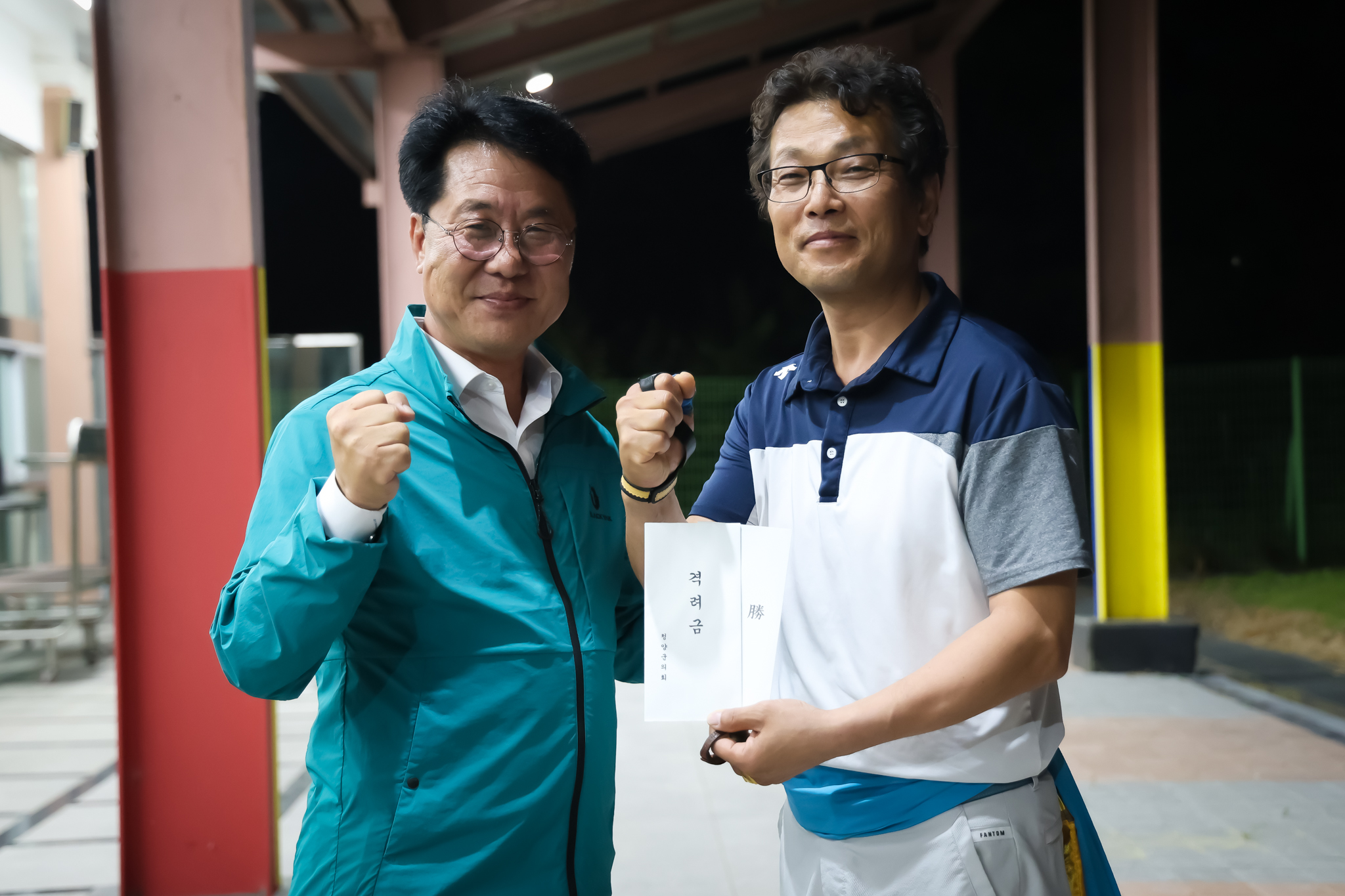 해당파일이미지