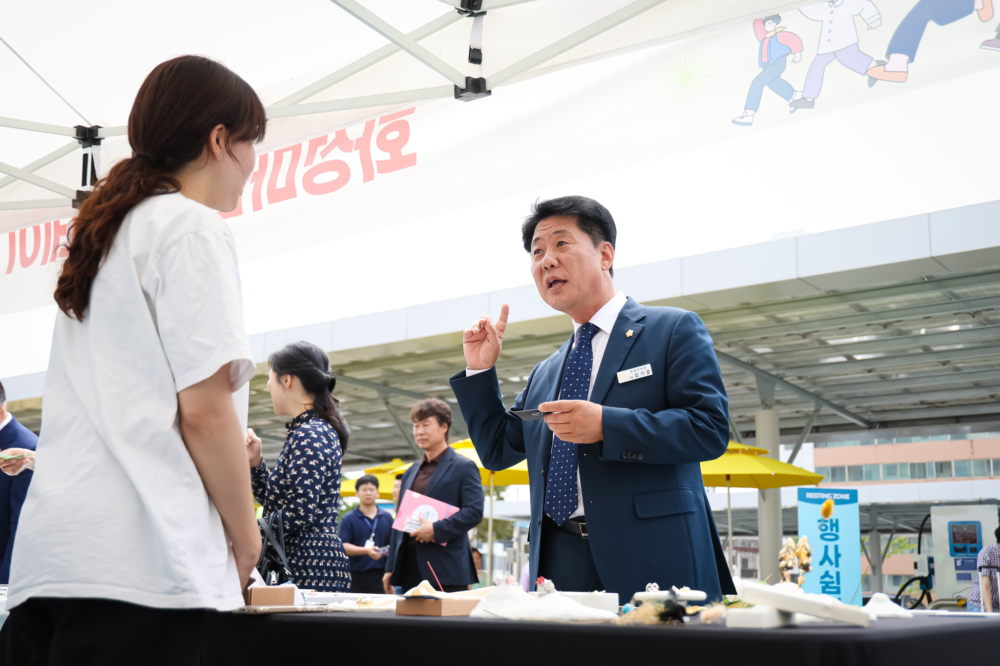 해당파일이미지