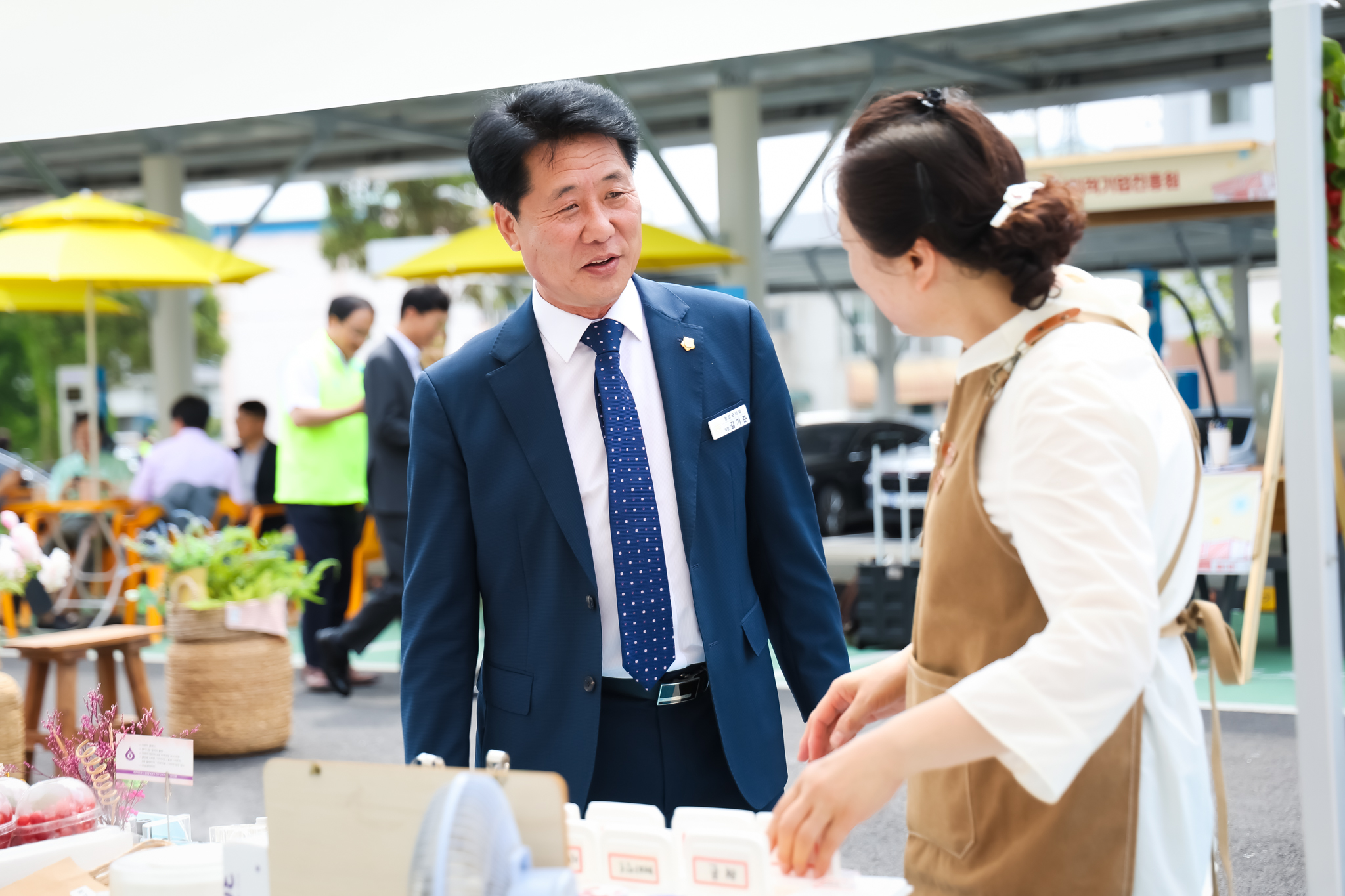 해당파일이미지