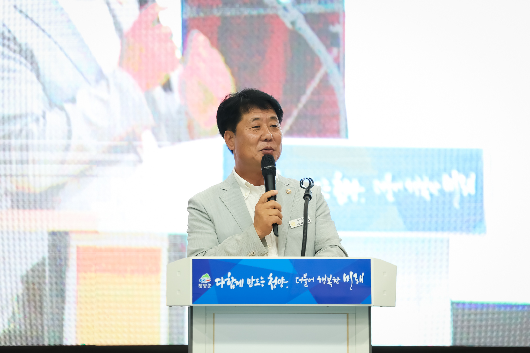 해당파일이미지