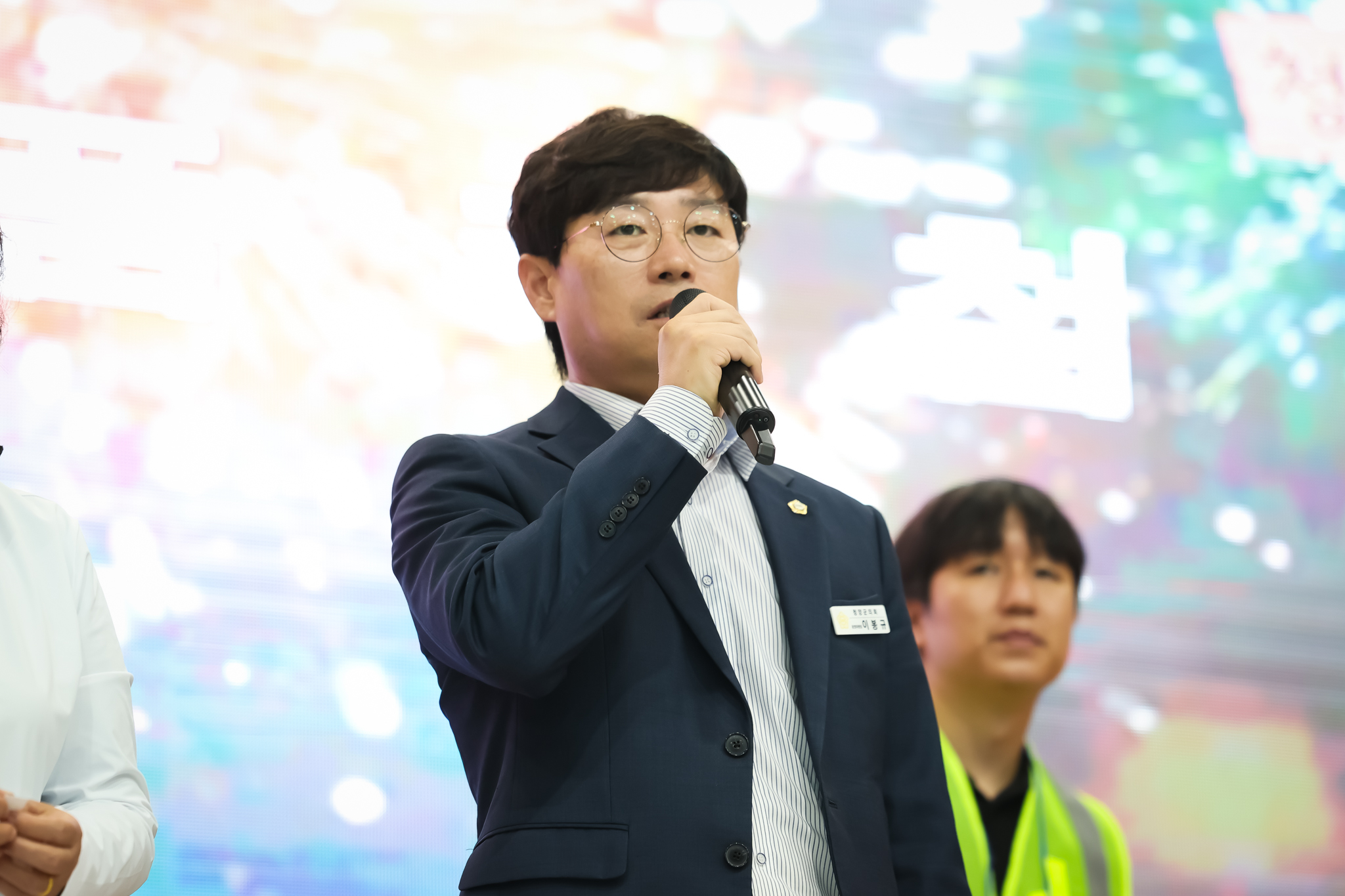 해당파일이미지