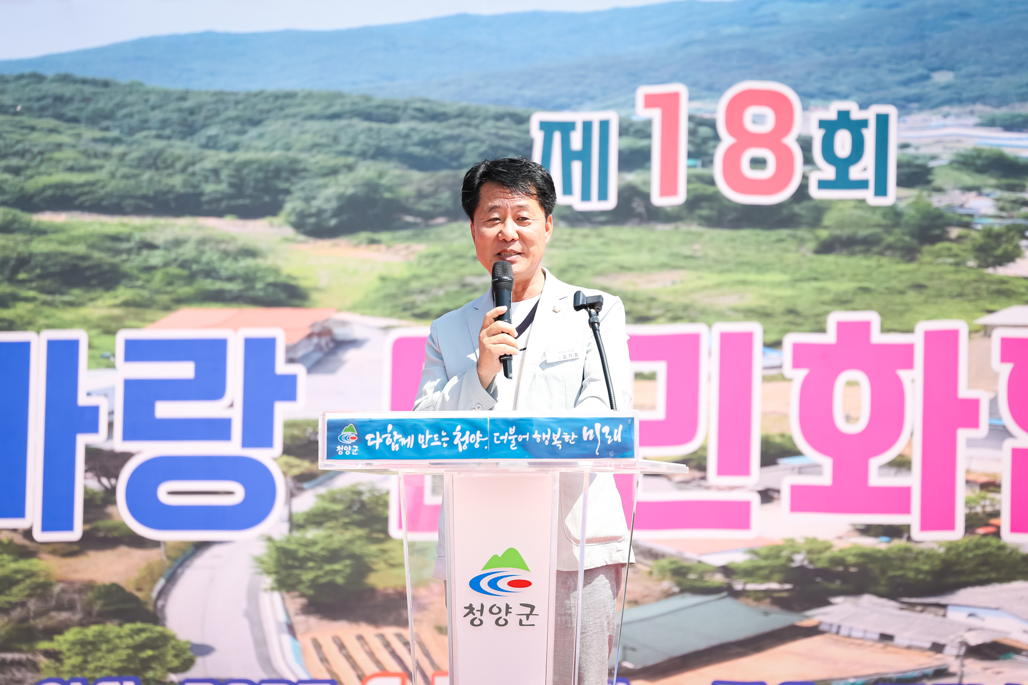 해당파일이미지