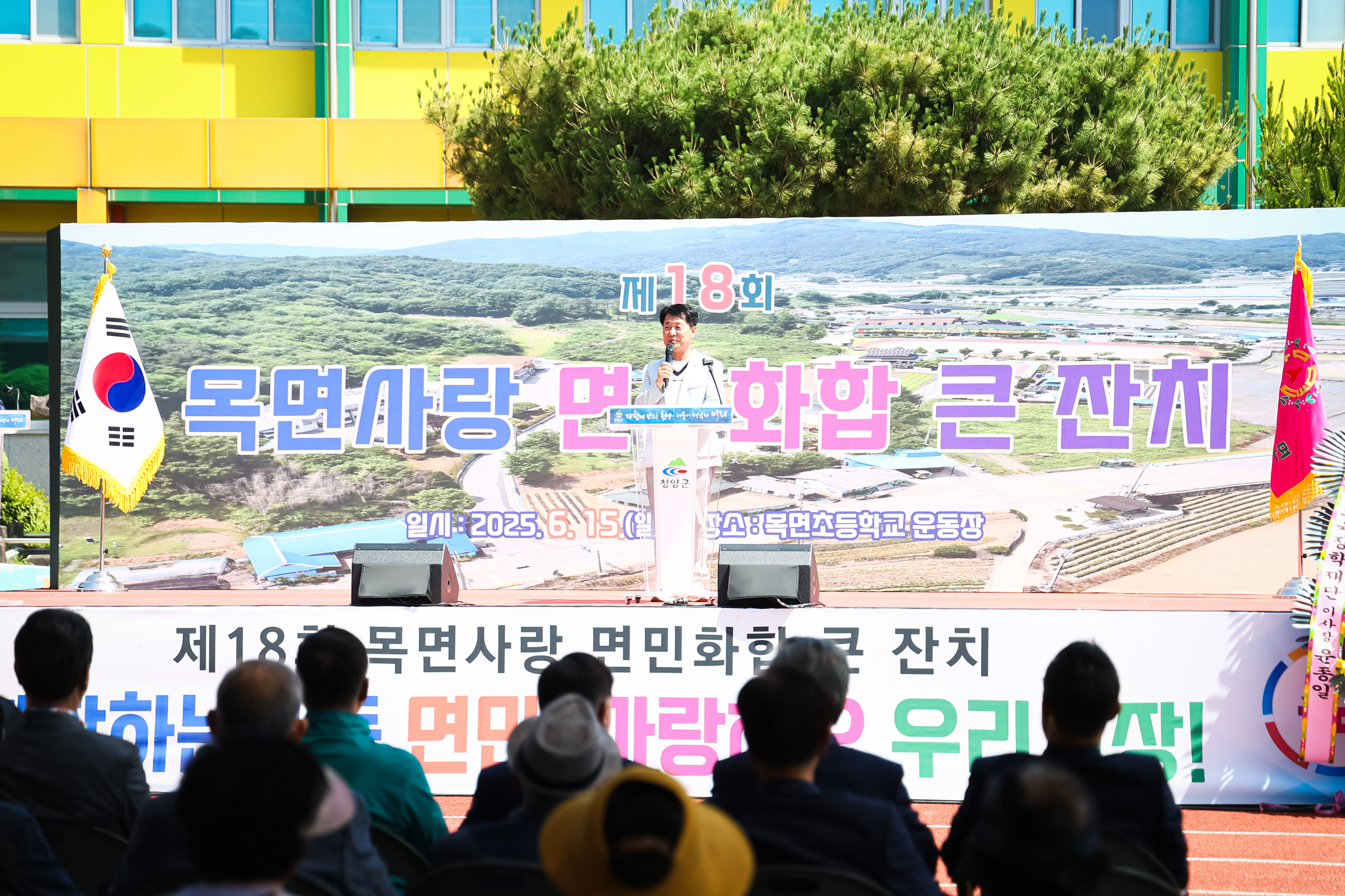 해당파일이미지