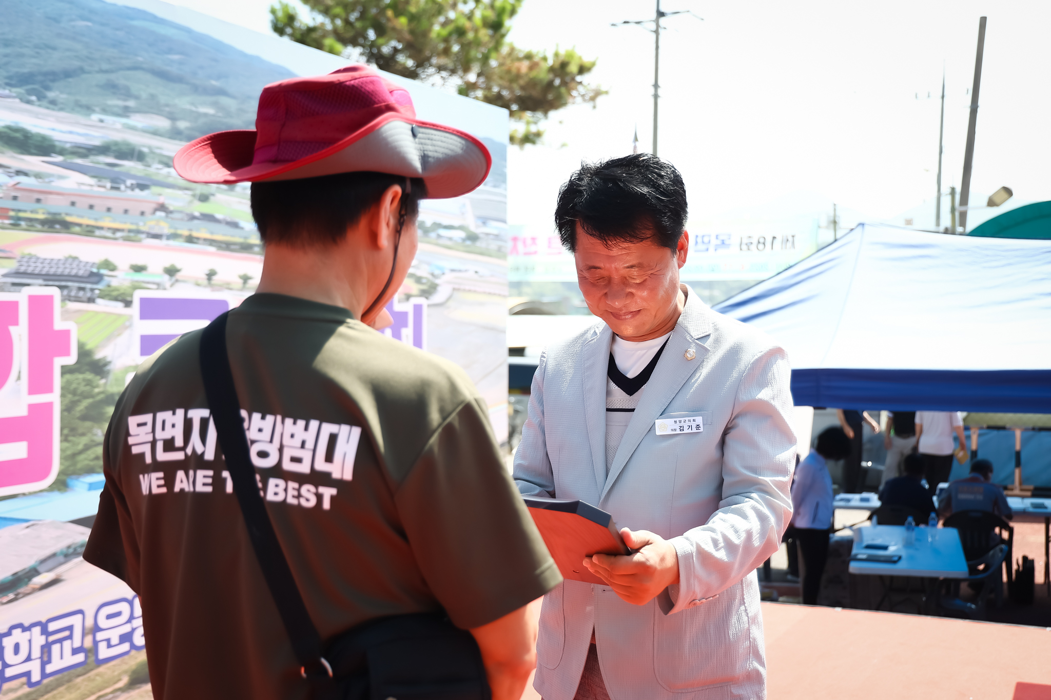 해당파일이미지