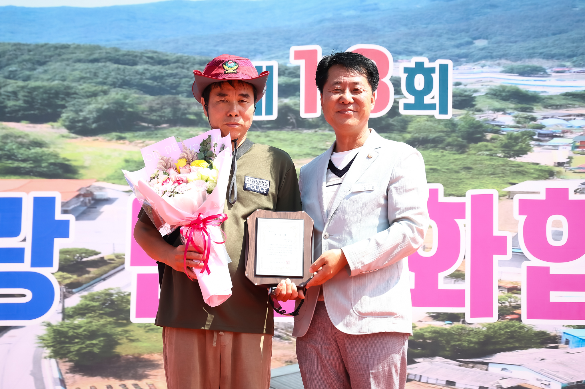 해당파일이미지