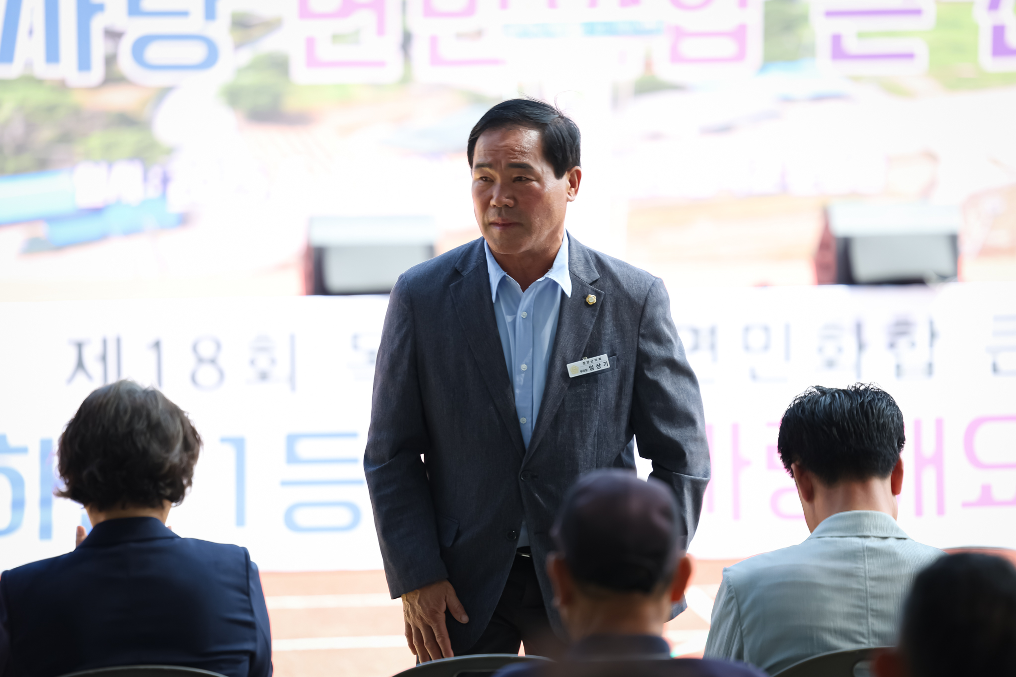 해당파일이미지