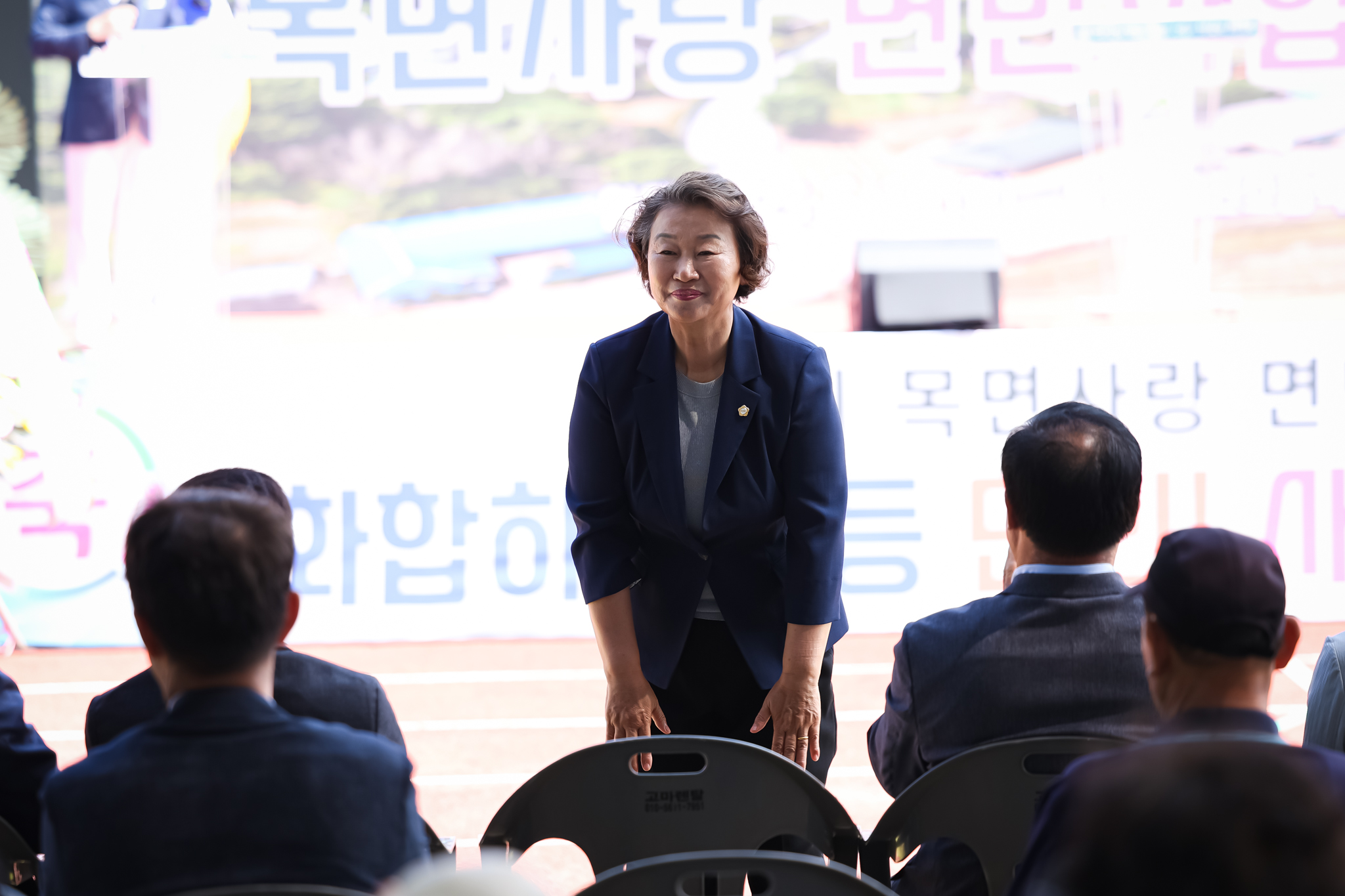 해당파일이미지