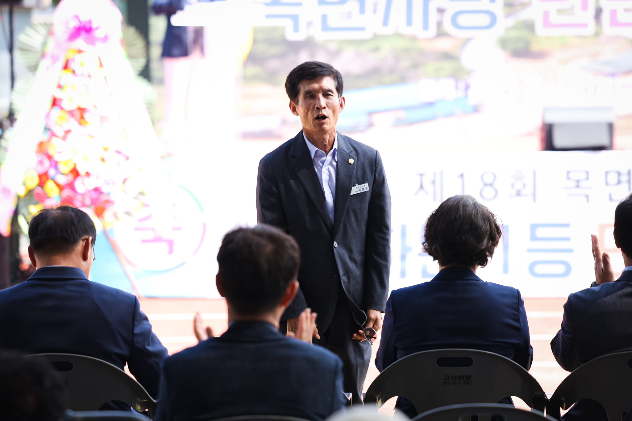 해당파일이미지