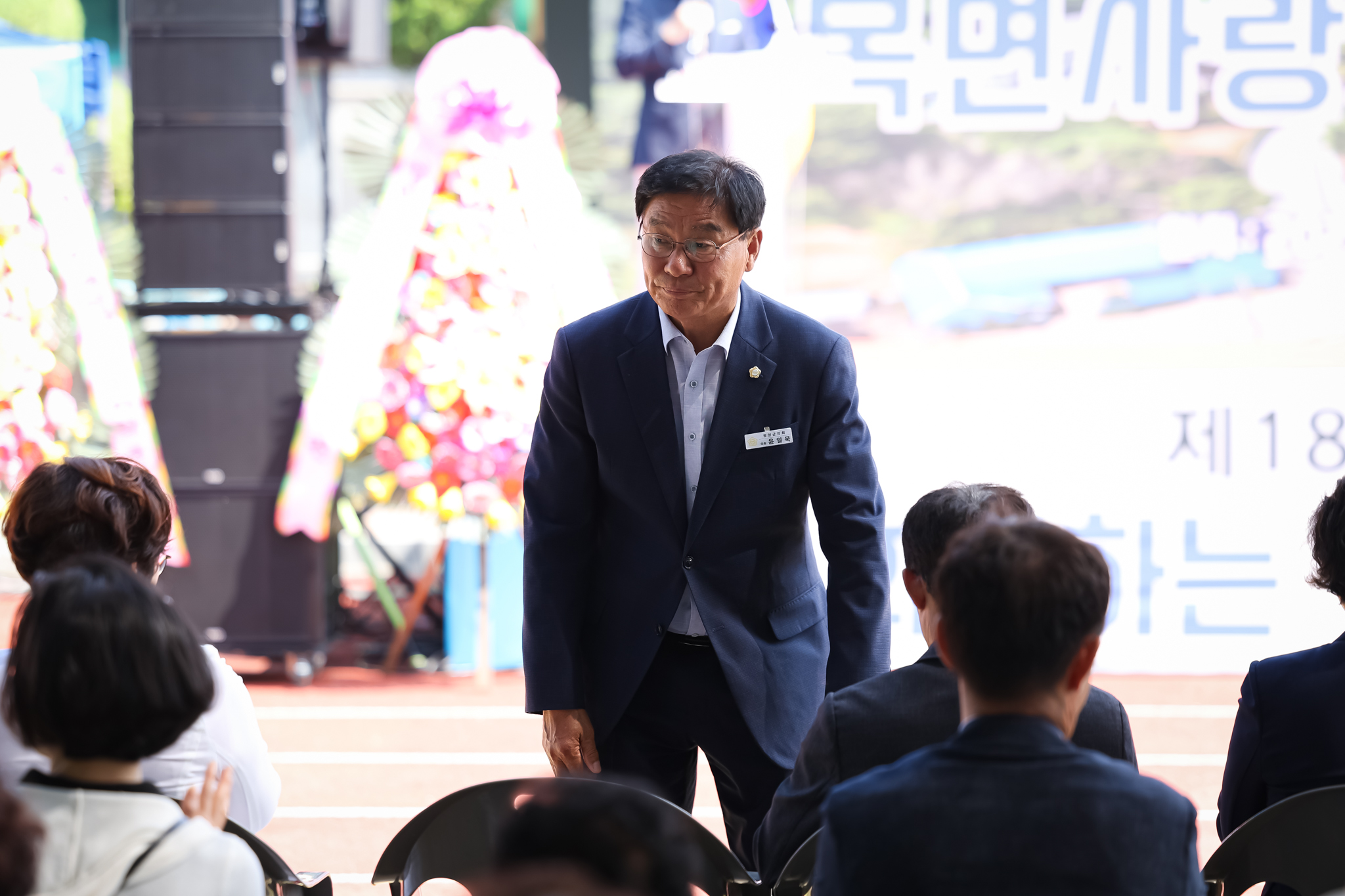 해당파일이미지