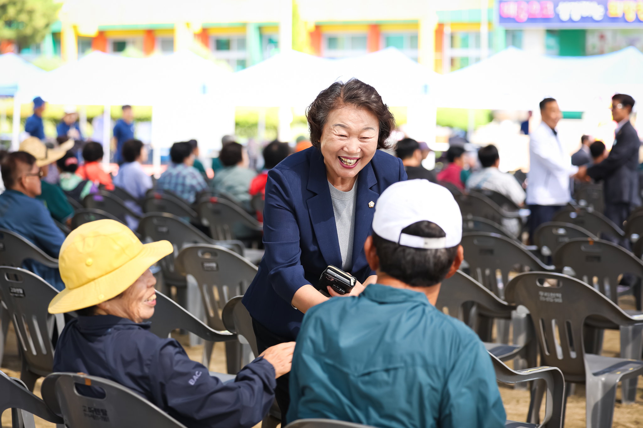 해당파일이미지