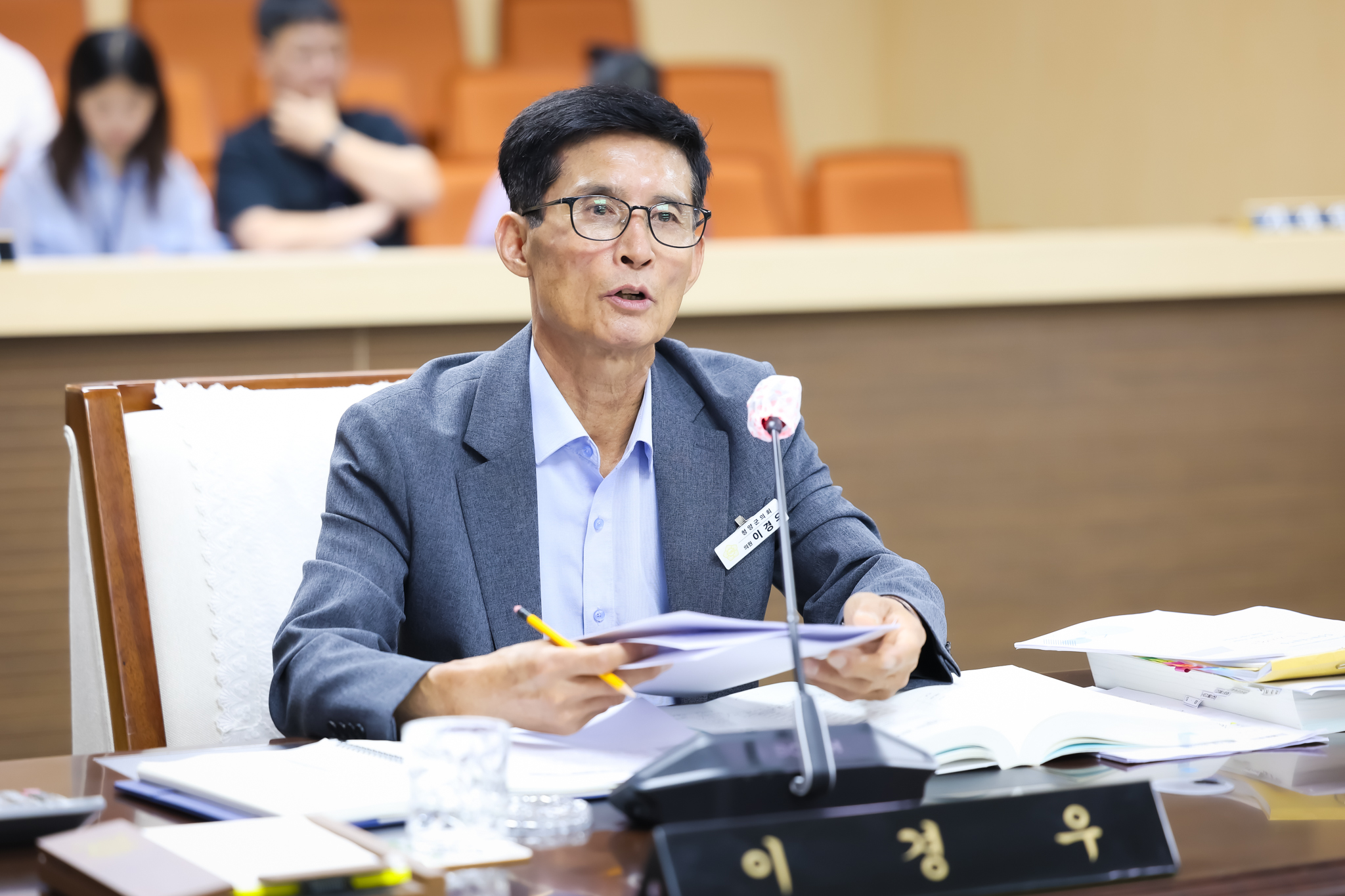 해당파일이미지