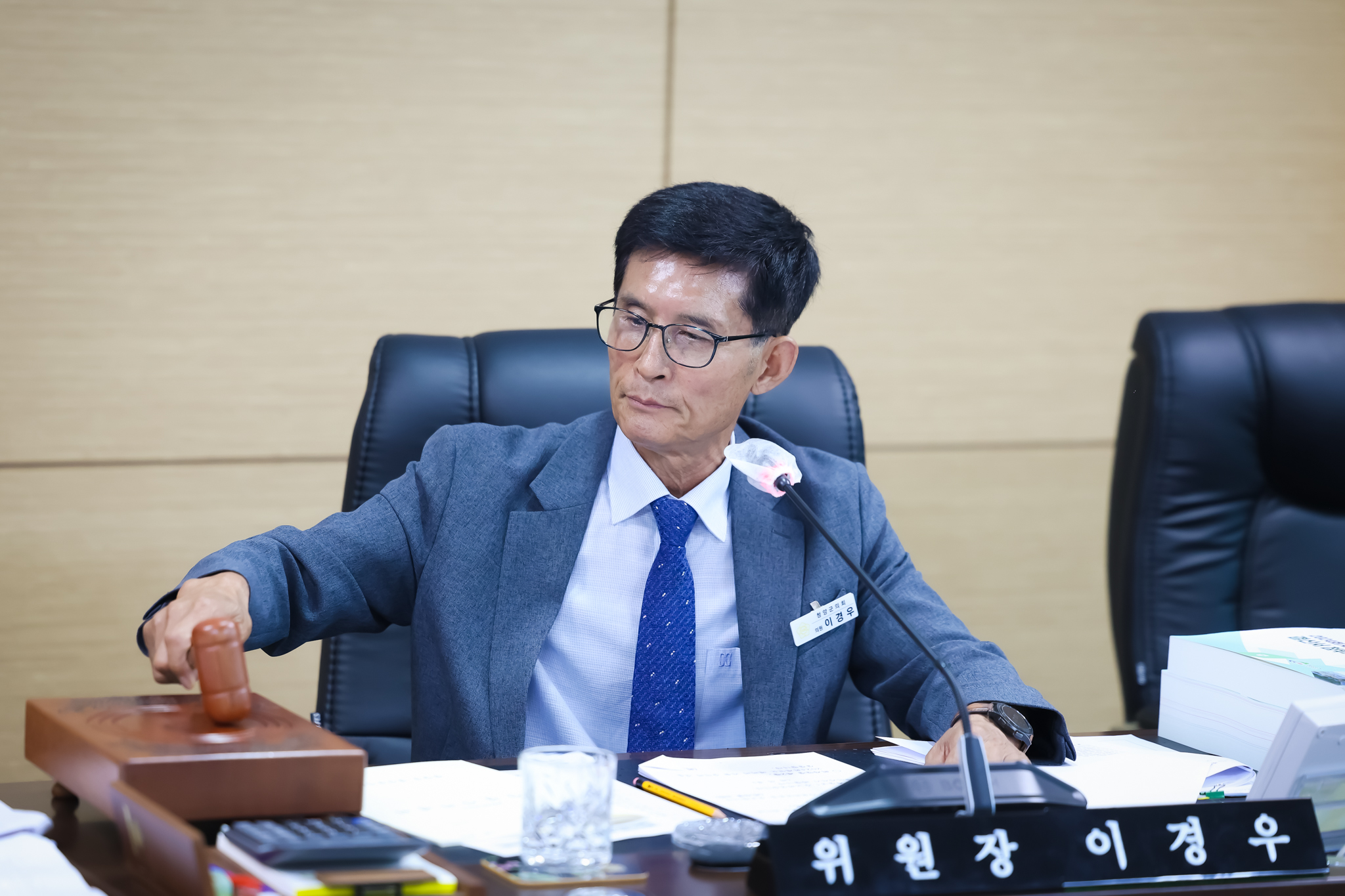 해당파일이미지