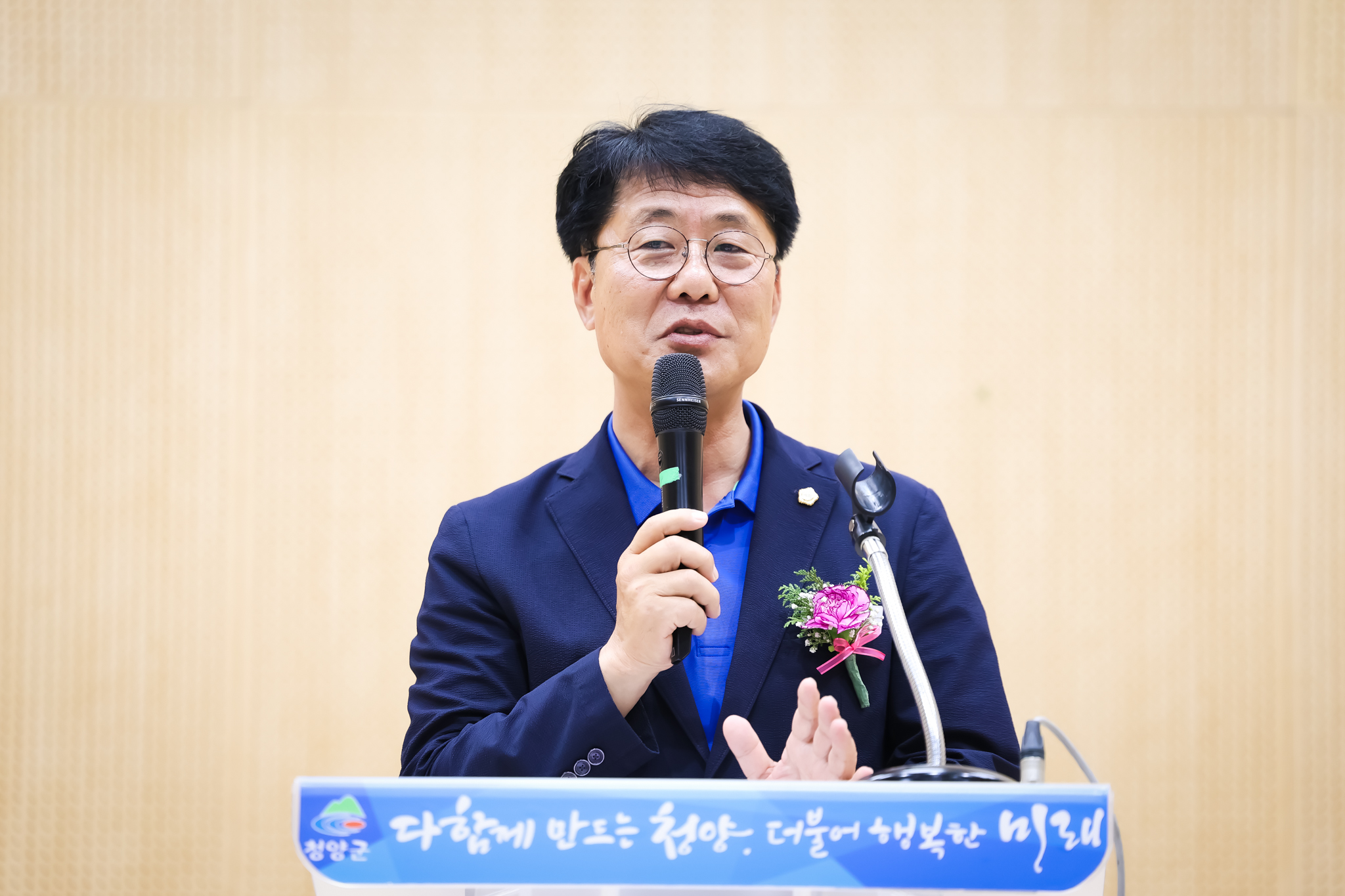 해당파일이미지