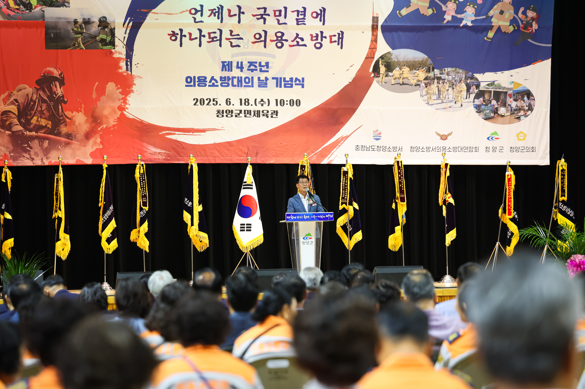 해당파일이미지