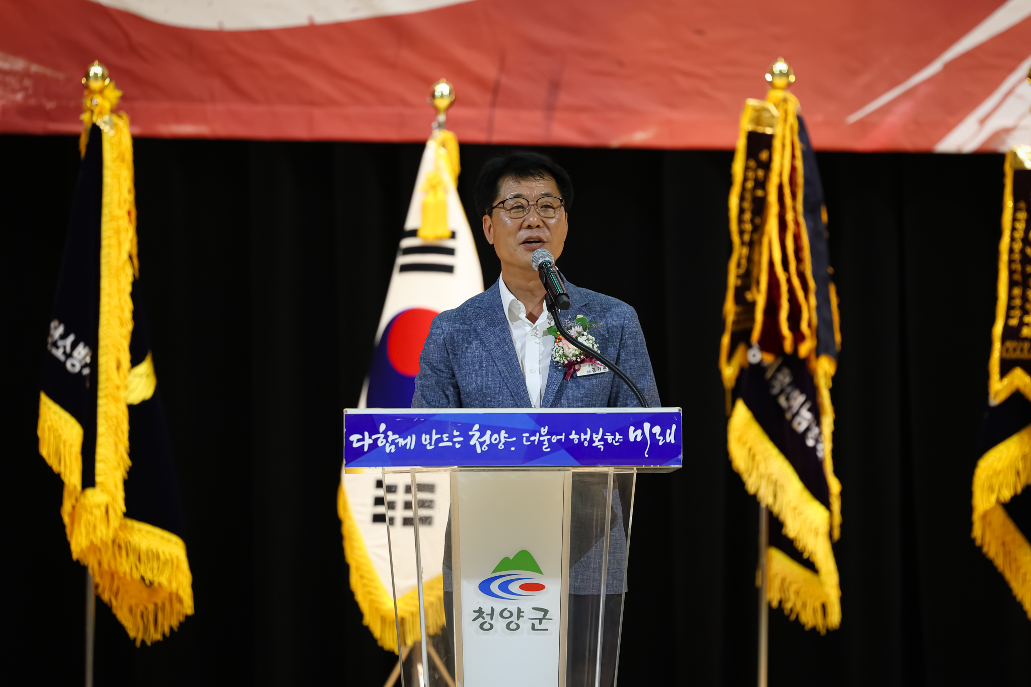 해당파일이미지