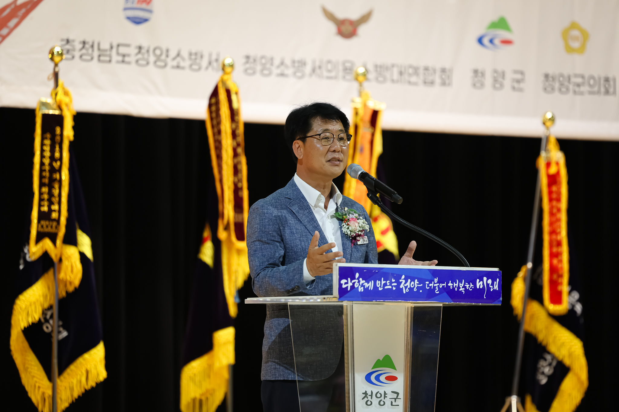 해당파일이미지